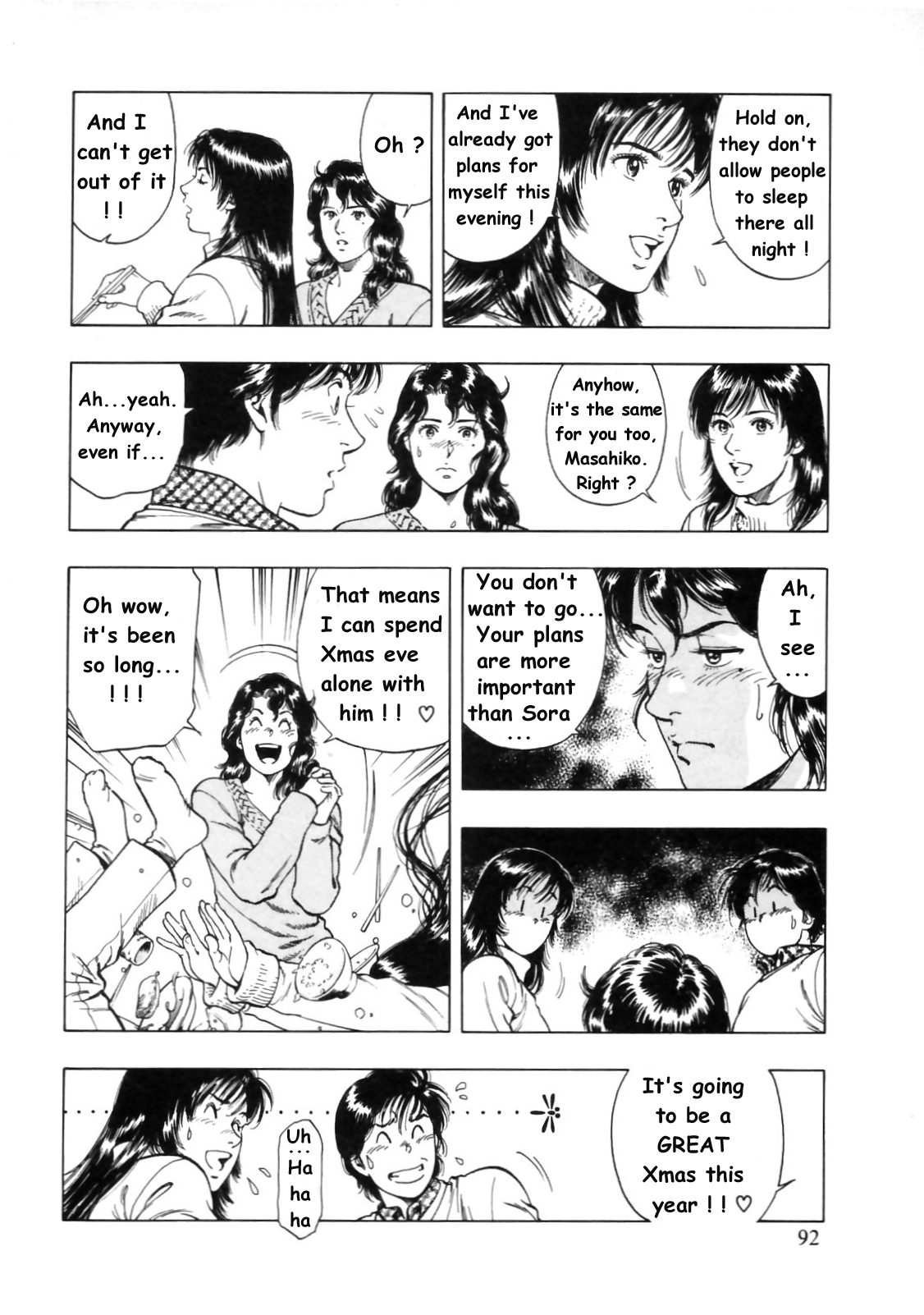 Family Compo Chapter 32 page 7 - Chapter 32: A Xmas Like the Others