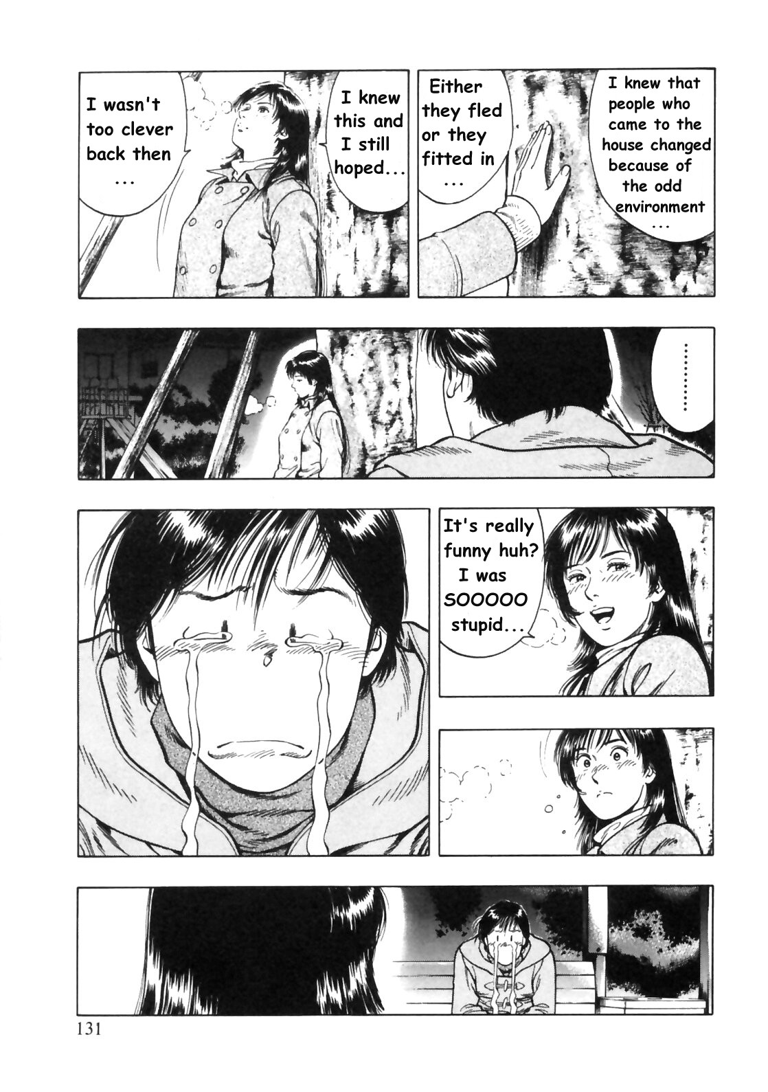 Family Compo Chapter 33 page 19 - Chapter 33: Shion's First Love