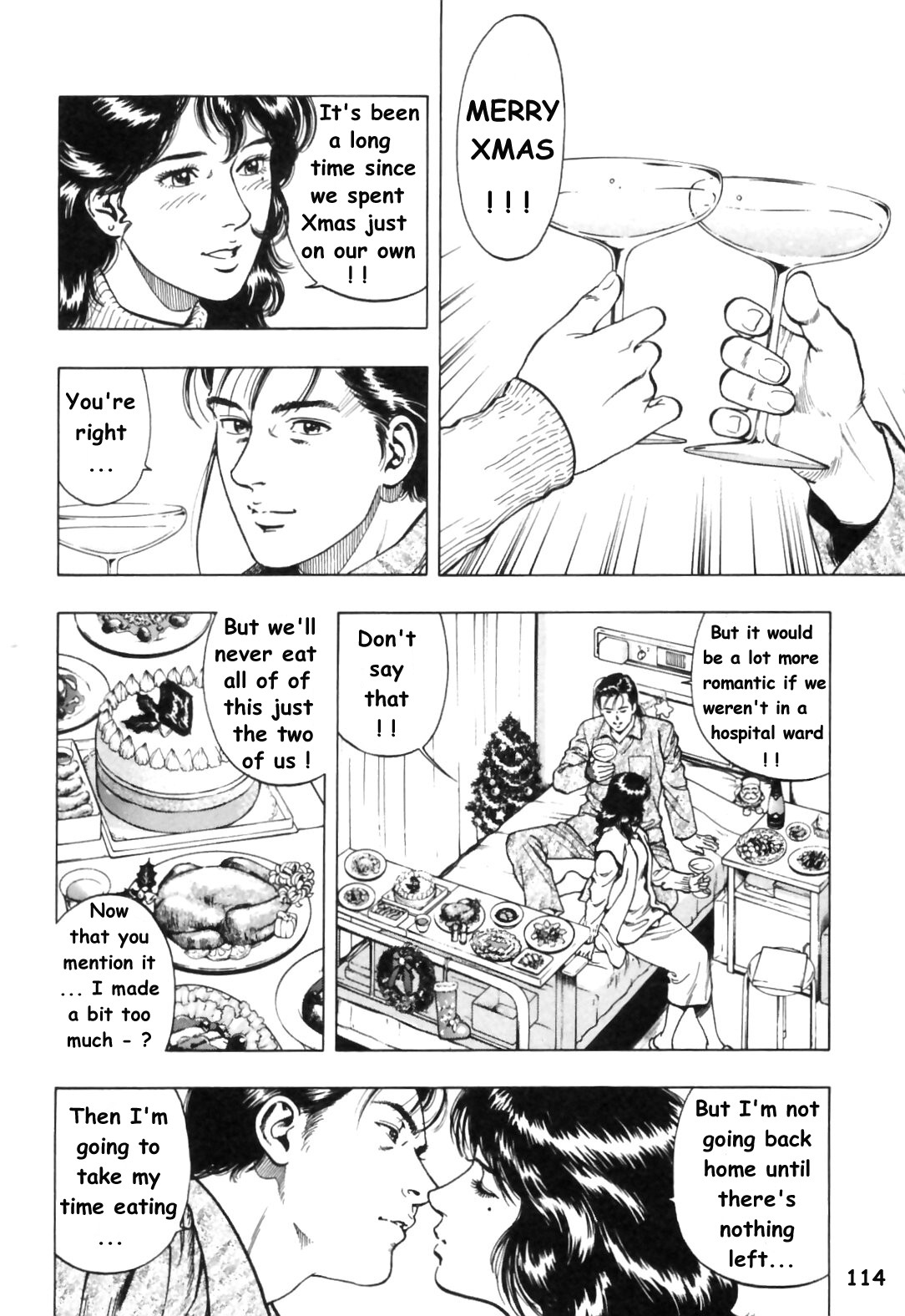 Family Compo Chapter 33 page 2 - Chapter 33: Shion's First Love