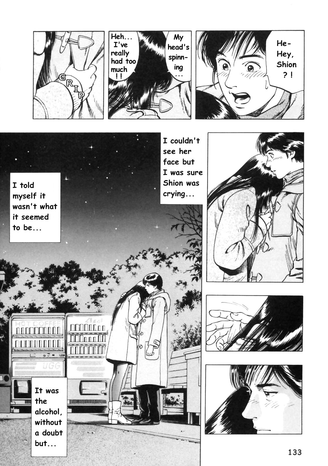 Family Compo Chapter 33 page 21 - Chapter 33: Shion's First Love