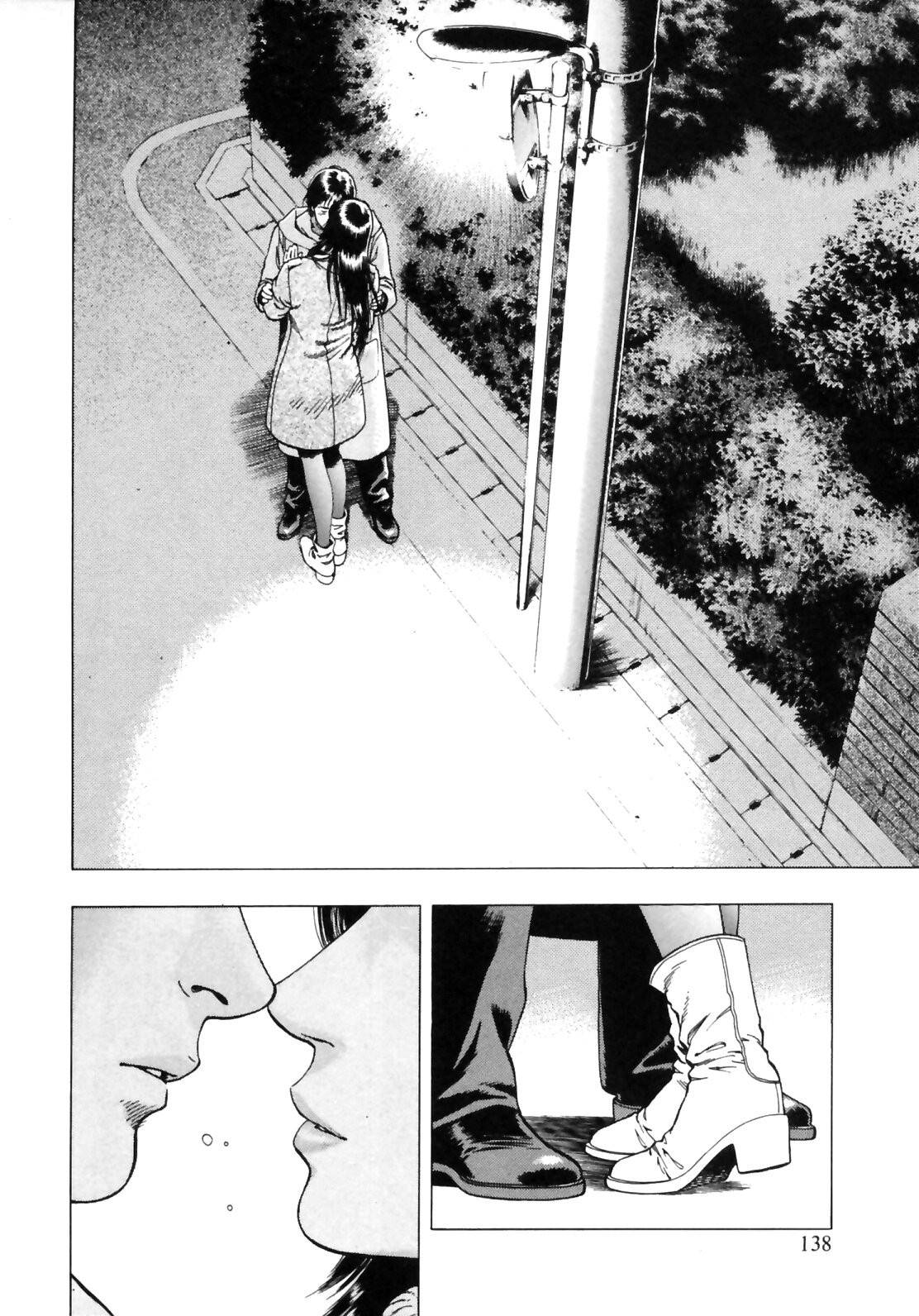 Family Compo Chapter 33 page 26 - Chapter 33: Shion's First Love