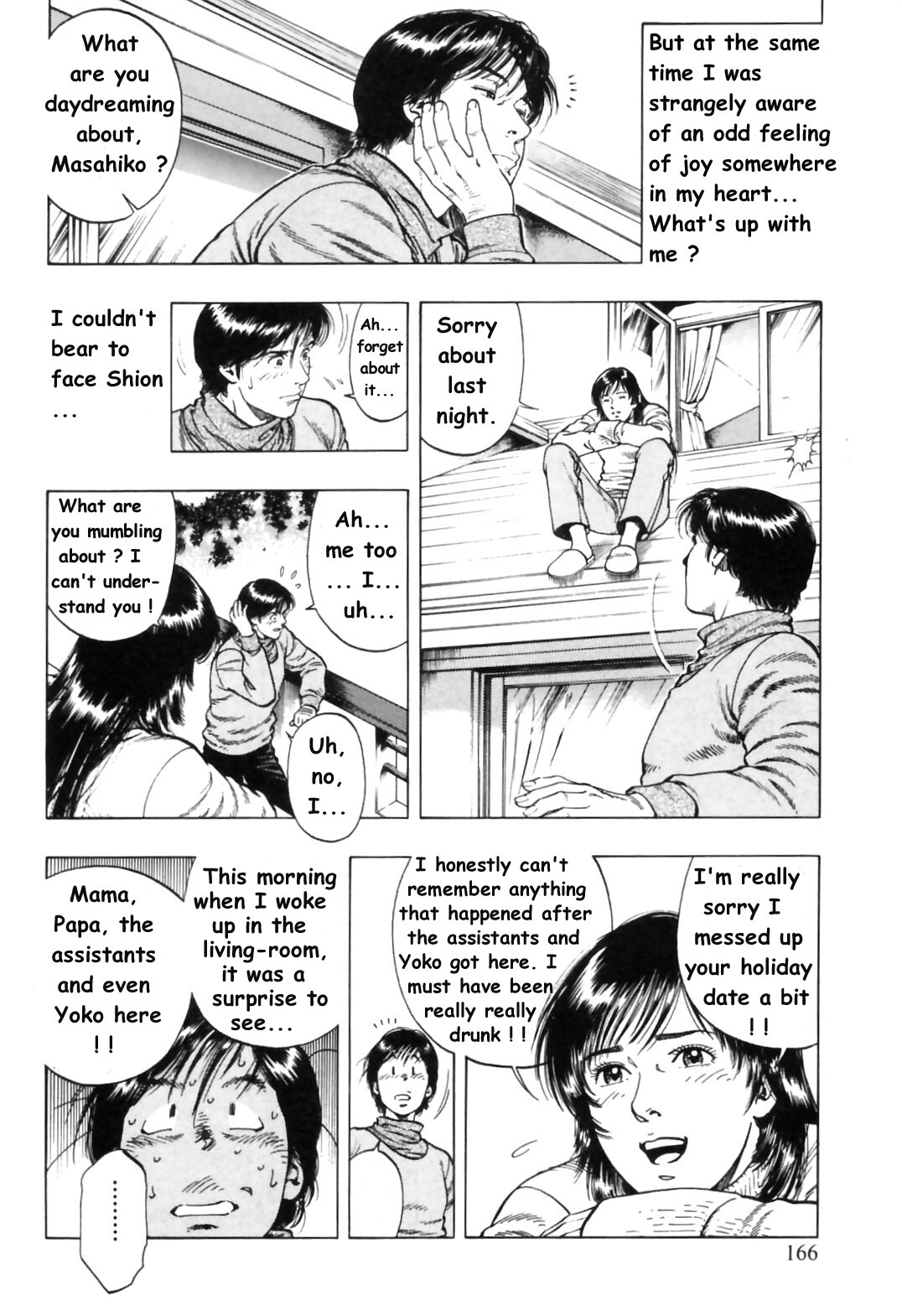 Family Compo Chapter 34 page 26 - Chapter 34: Yoko Makes Her Move!!