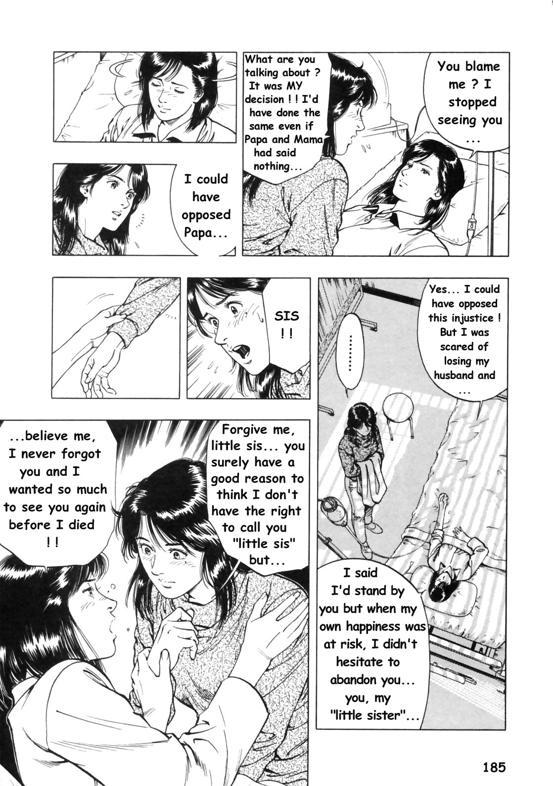 Family Compo Chapter 35 page 17 - Chapter 35: At Mother's Graveside