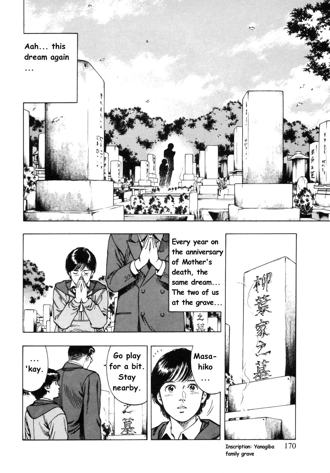 Family Compo Chapter 35 page 2 - Chapter 35: At Mother's Graveside