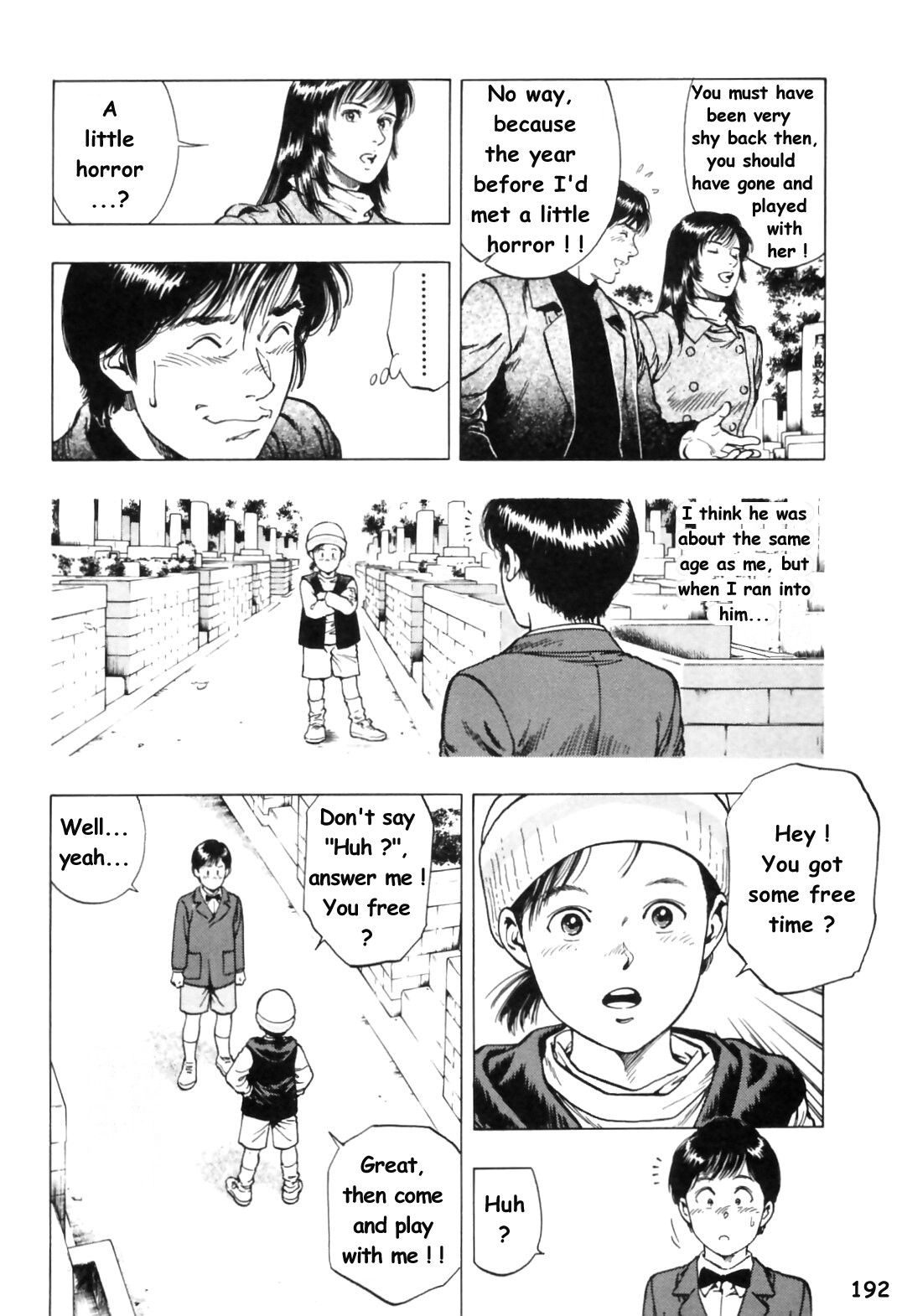 Family Compo Chapter 35 page 24 - Chapter 35: At Mother's Graveside