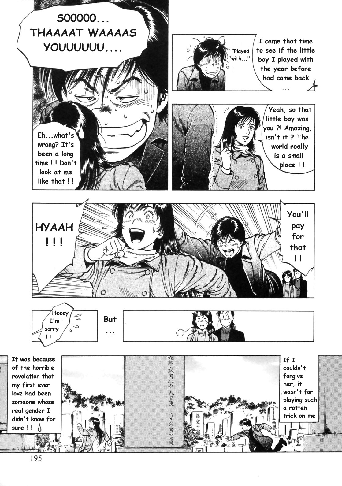 Family Compo Chapter 35 page 27 - Chapter 35: At Mother's Graveside