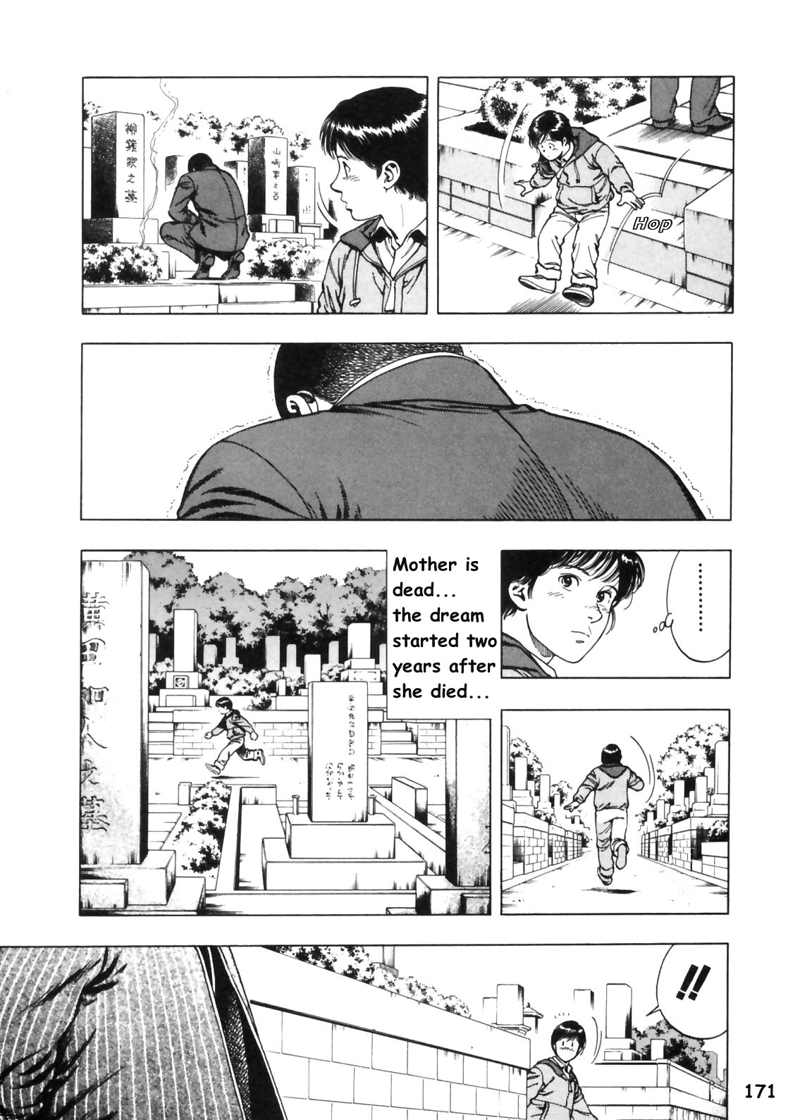 Family Compo Chapter 35 page 3 - Chapter 35: At Mother's Graveside