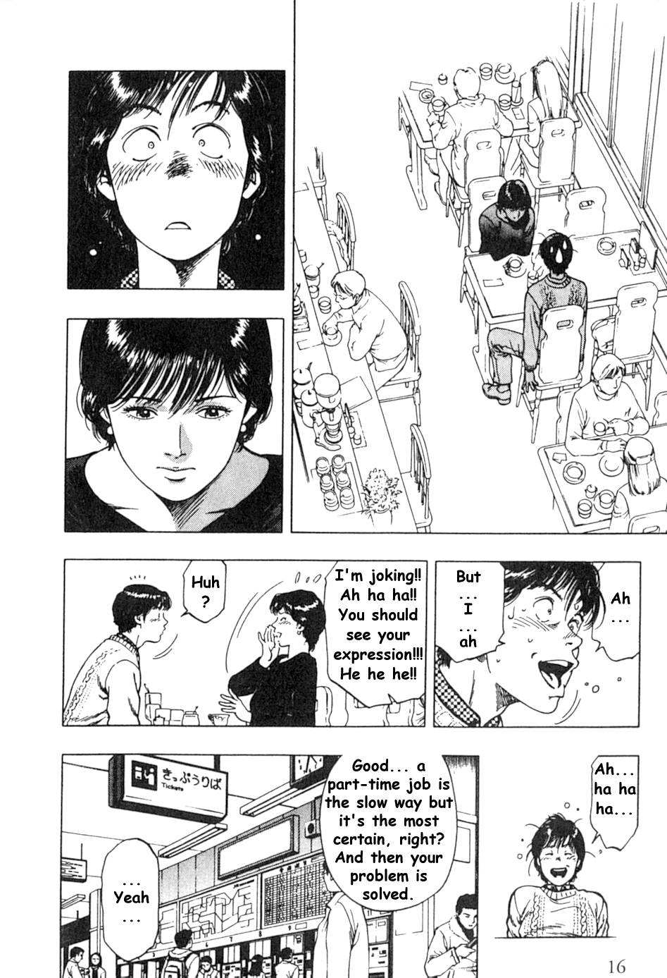Family Compo Chapter 36 page 14 - Chapter 36: Masahiko's Plan for Independence