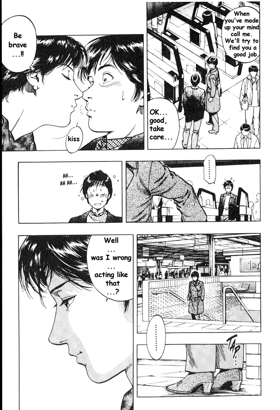 Family Compo Chapter 36 page 15 - Chapter 36: Masahiko's Plan for Independence