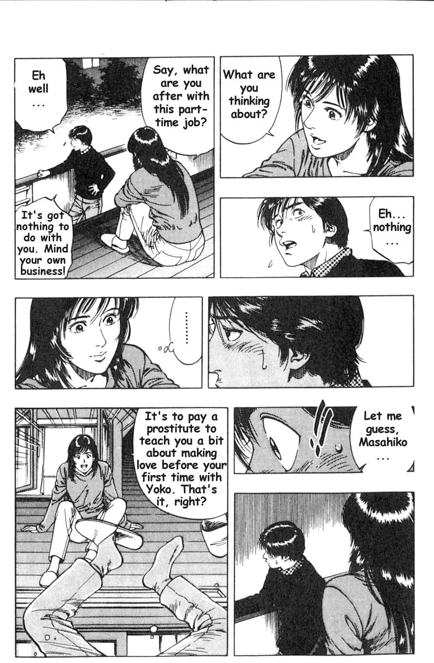 Family Compo Chapter 36 page 17 - Chapter 36: Masahiko's Plan for Independence