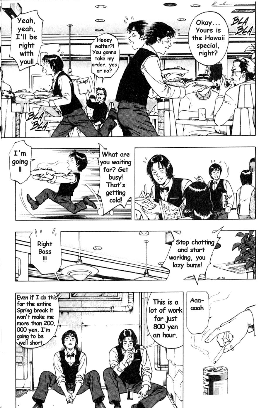 Family Compo Chapter 36 page 21 - Chapter 36: Masahiko's Plan for Independence