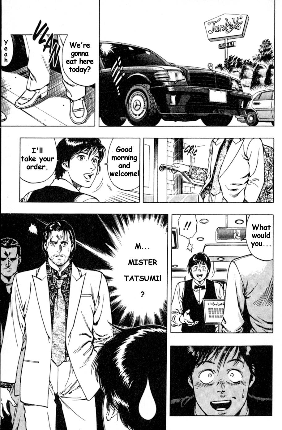 Family Compo Chapter 36 page 23 - Chapter 36: Masahiko's Plan for Independence