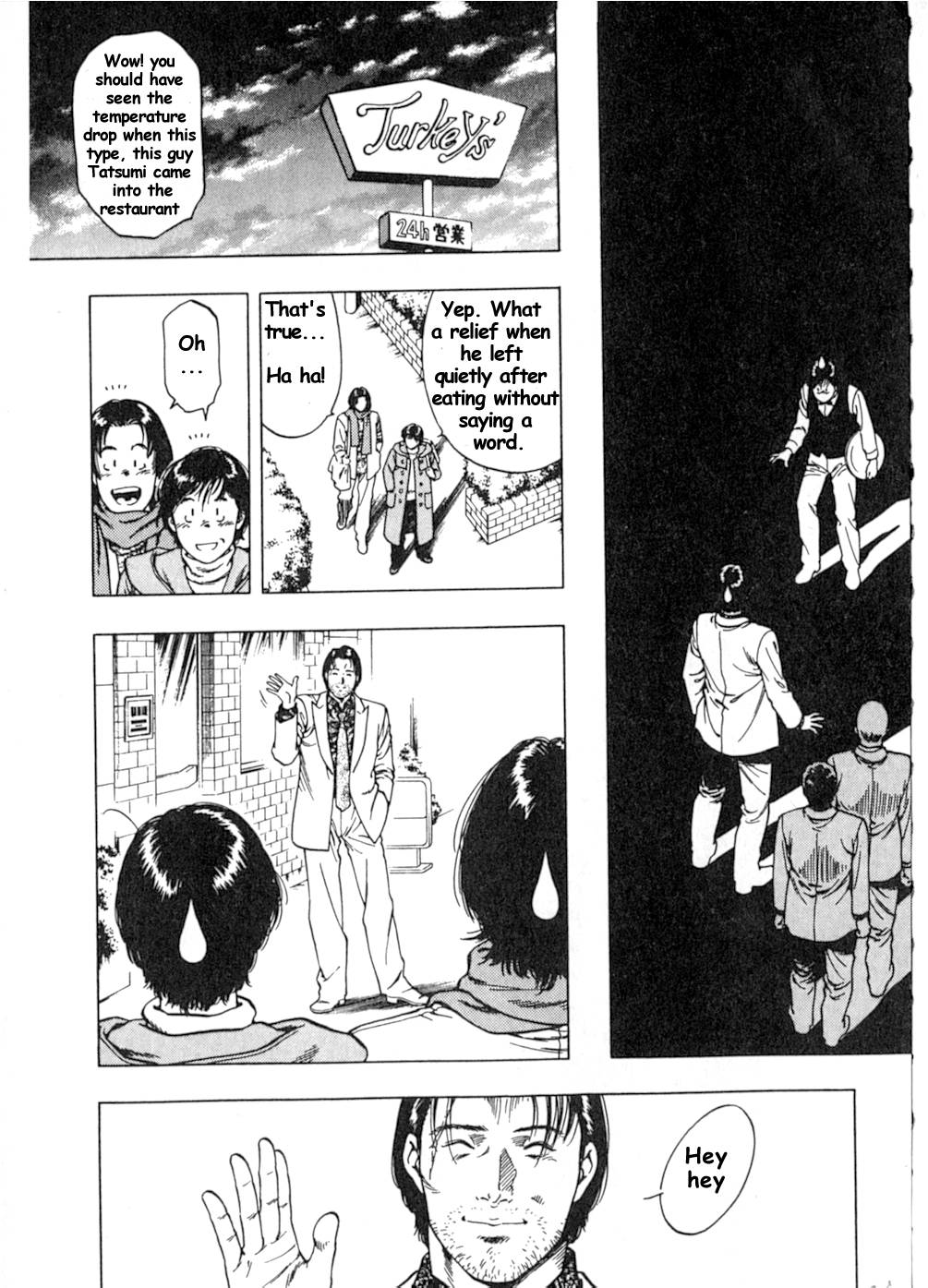 Family Compo Chapter 36 page 24 - Chapter 36: Masahiko's Plan for Independence