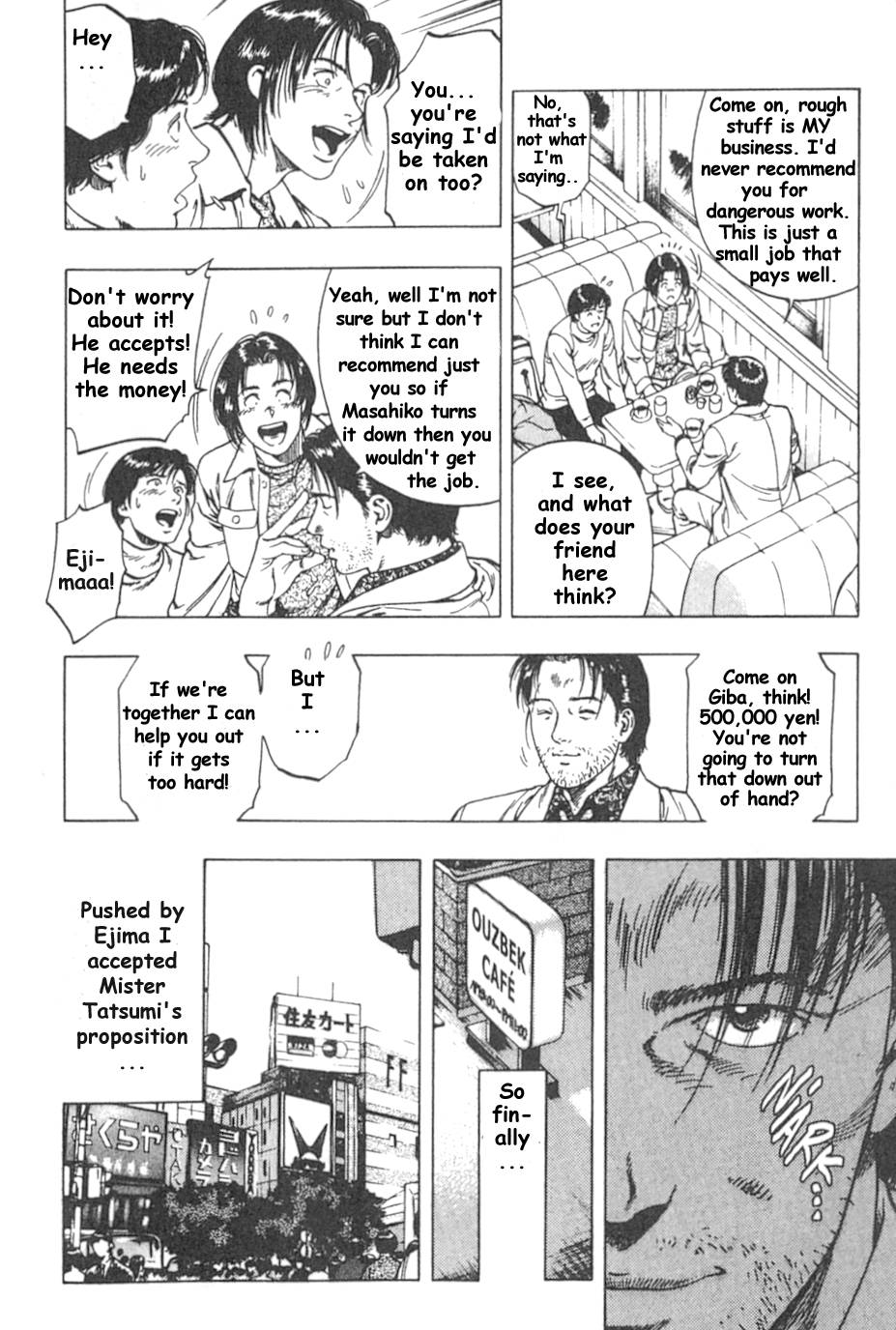 Family Compo Chapter 36 page 26 - Chapter 36: Masahiko's Plan for Independence