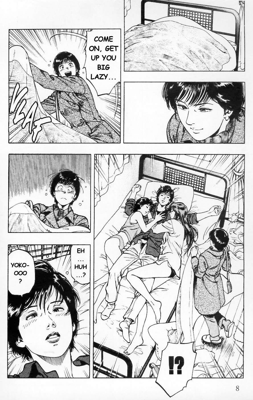 Family Compo Chapter 36 page 6 - Chapter 36: Masahiko's Plan for Independence