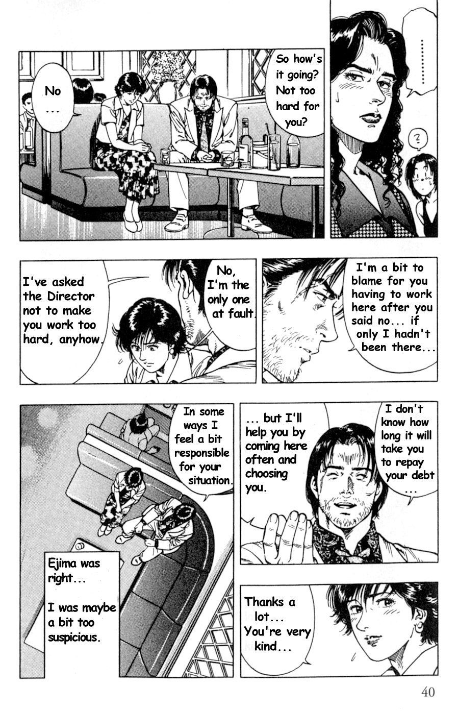 Family Compo Chapter 37 page 10 - Chapter 37: A Dangerous Job