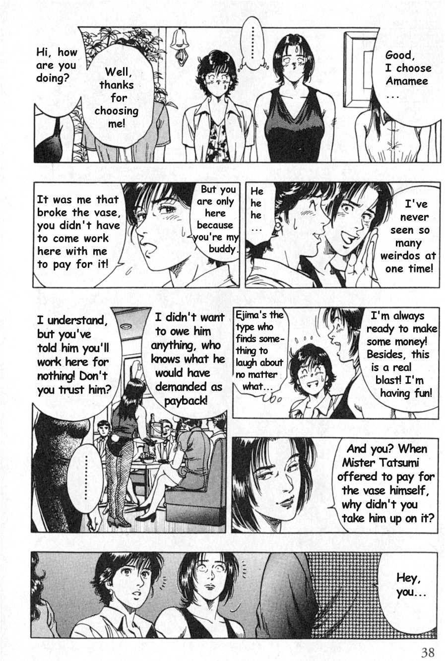 Family Compo Chapter 37 page 8 - Chapter 37: A Dangerous Job
