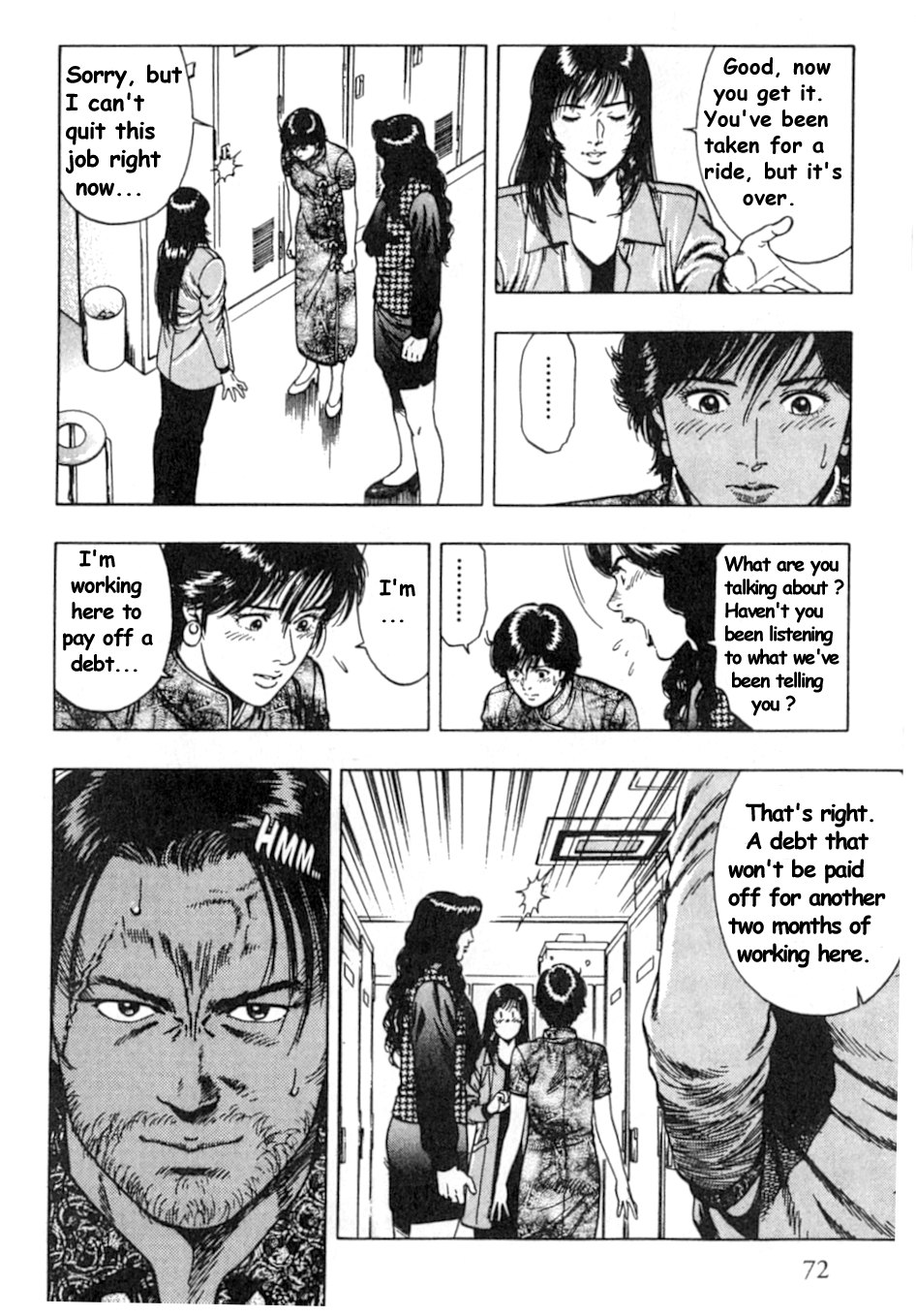 Family Compo Chapter 38 page 16 - Chapter 38: The Feelings of Aoi