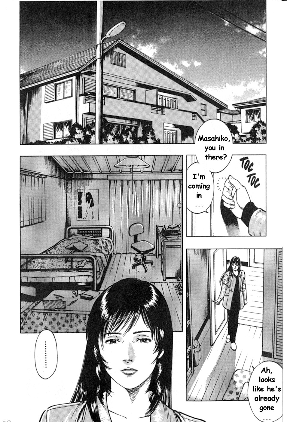 Family Compo Chapter 38 page 2 - Chapter 38: The Feelings of Aoi
