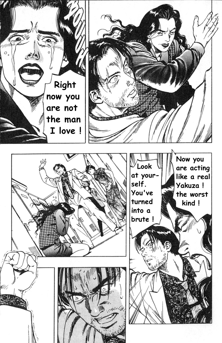 Family Compo Chapter 38 page 21 - Chapter 38: The Feelings of Aoi