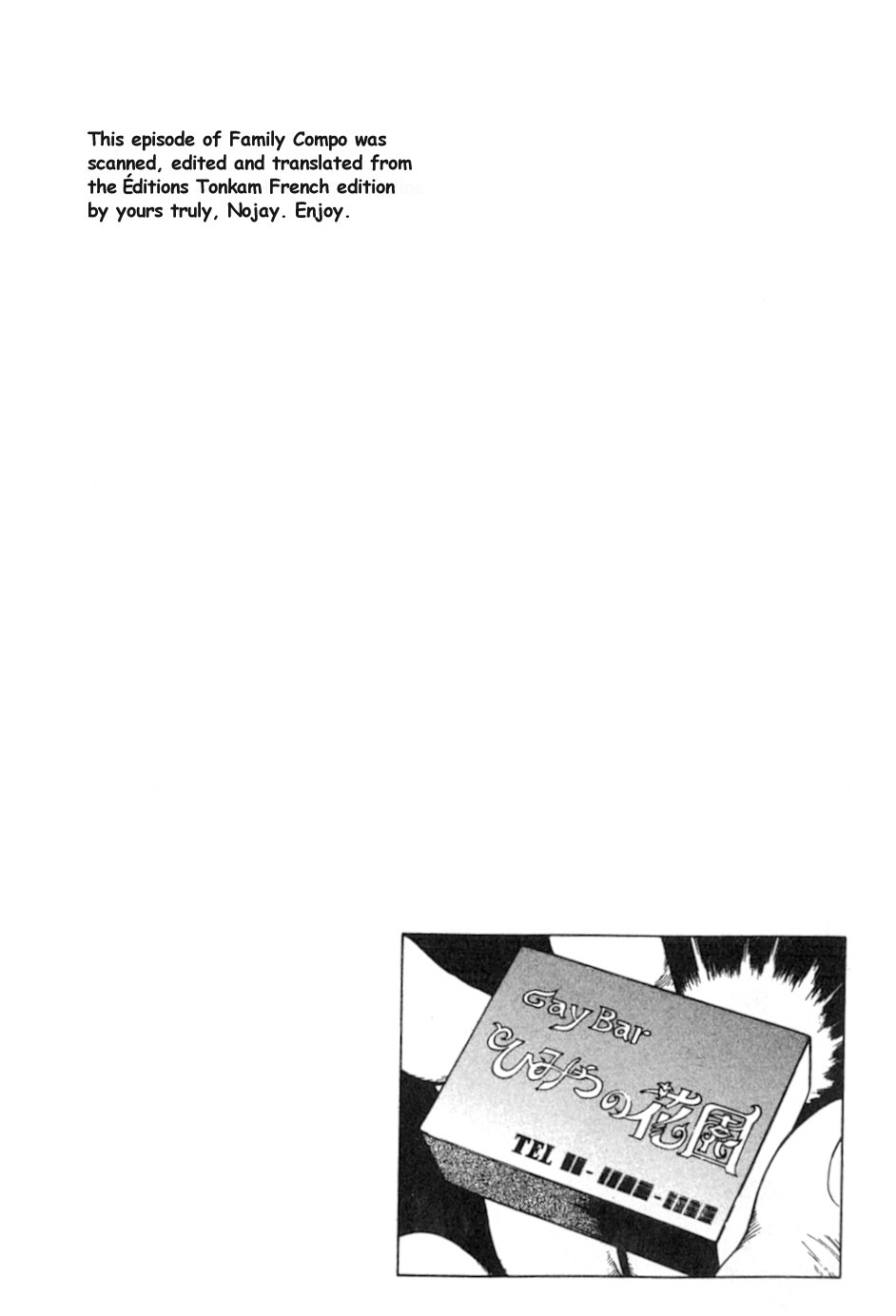 Family Compo Chapter 38 page 28 - Chapter 38: The Feelings of Aoi