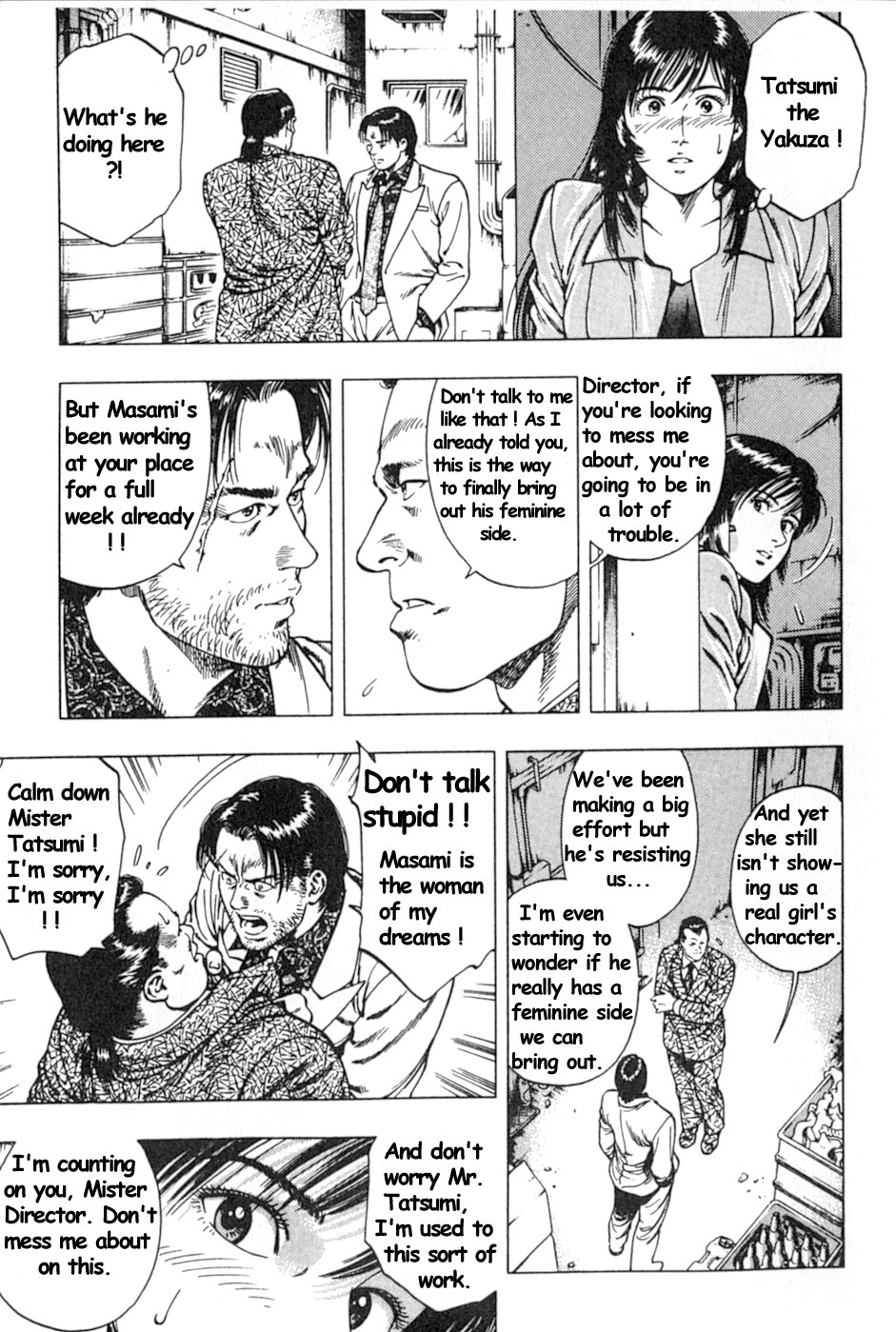Family Compo Chapter 38 page 9 - Chapter 38: The Feelings of Aoi