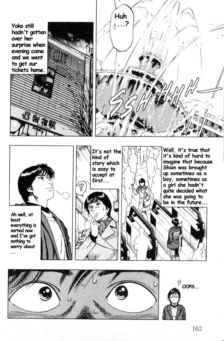Family Compo Chapter 39 page 18 - Chapter 39: My Family the Wakanaes