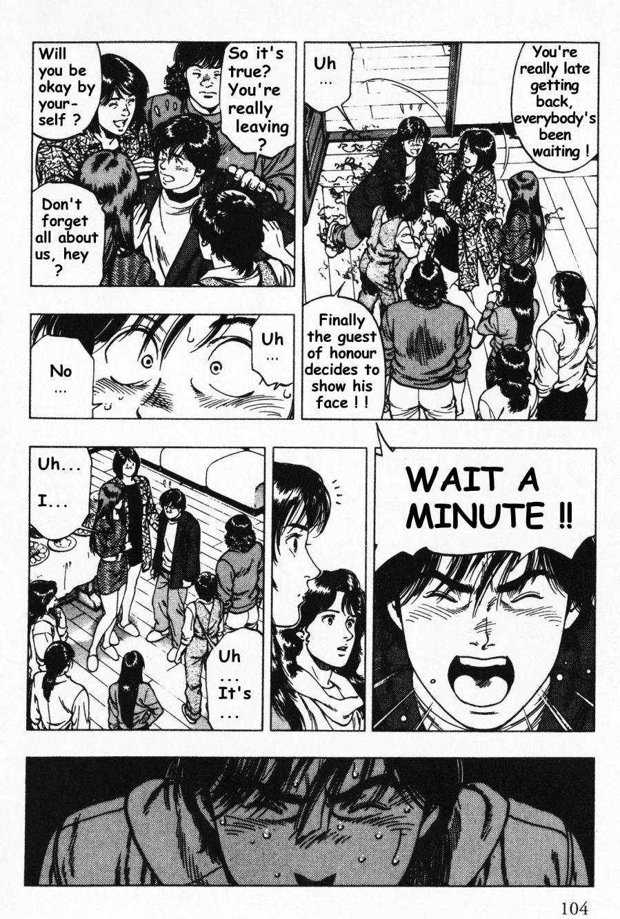 Family Compo Chapter 39 page 20 - Chapter 39: My Family the Wakanaes