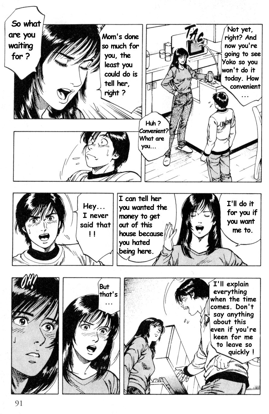 Family Compo Chapter 39 page 7 - Chapter 39: My Family the Wakanaes