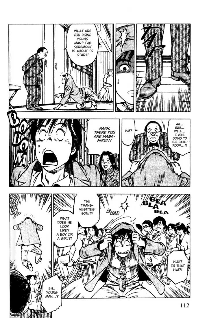 Family Compo Chapter 4 page 13 - Chapter 4: Entry Ceremony