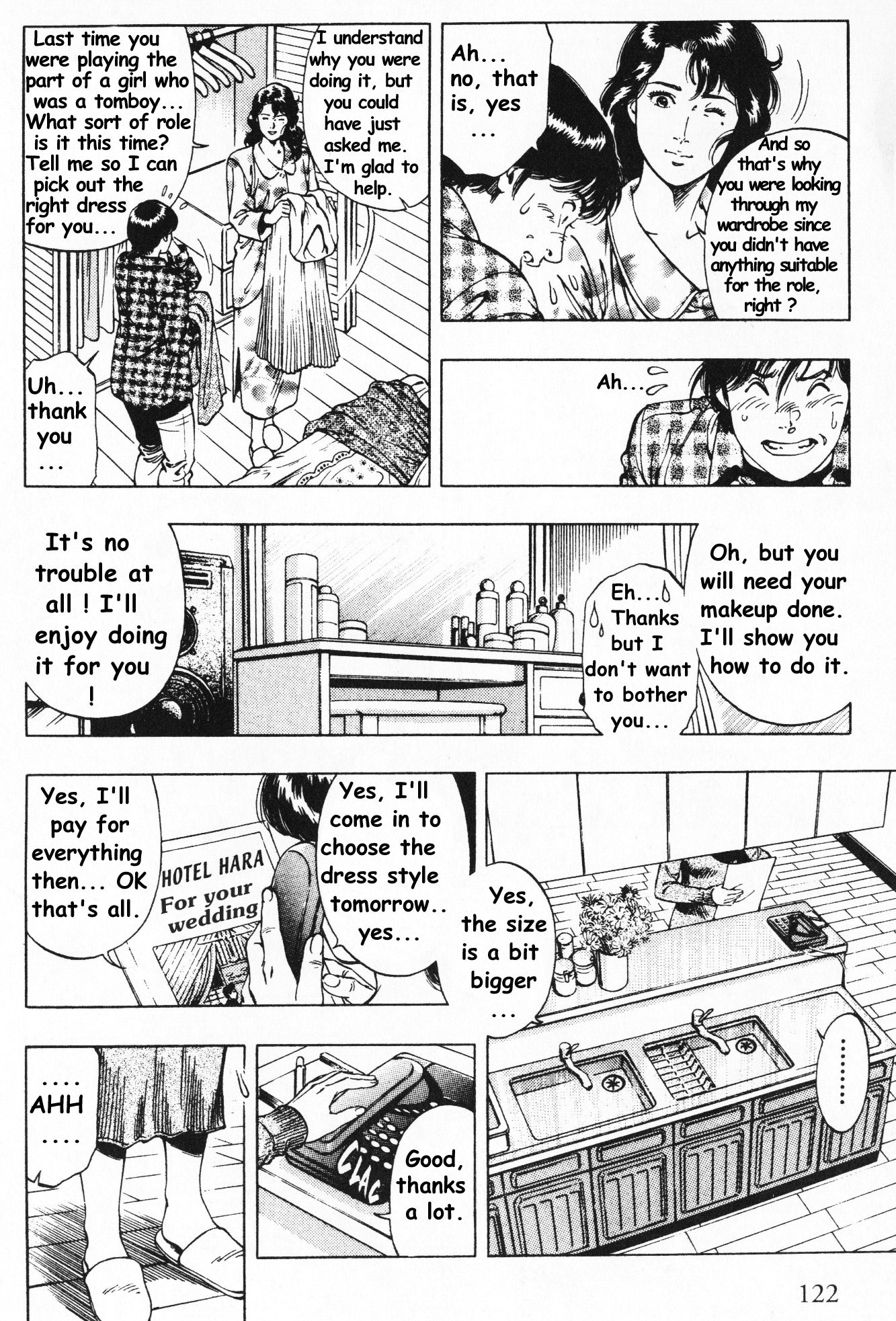 Family Compo Chapter 40 page 12 - Chapter 40: Wanted: A Wedding Dress