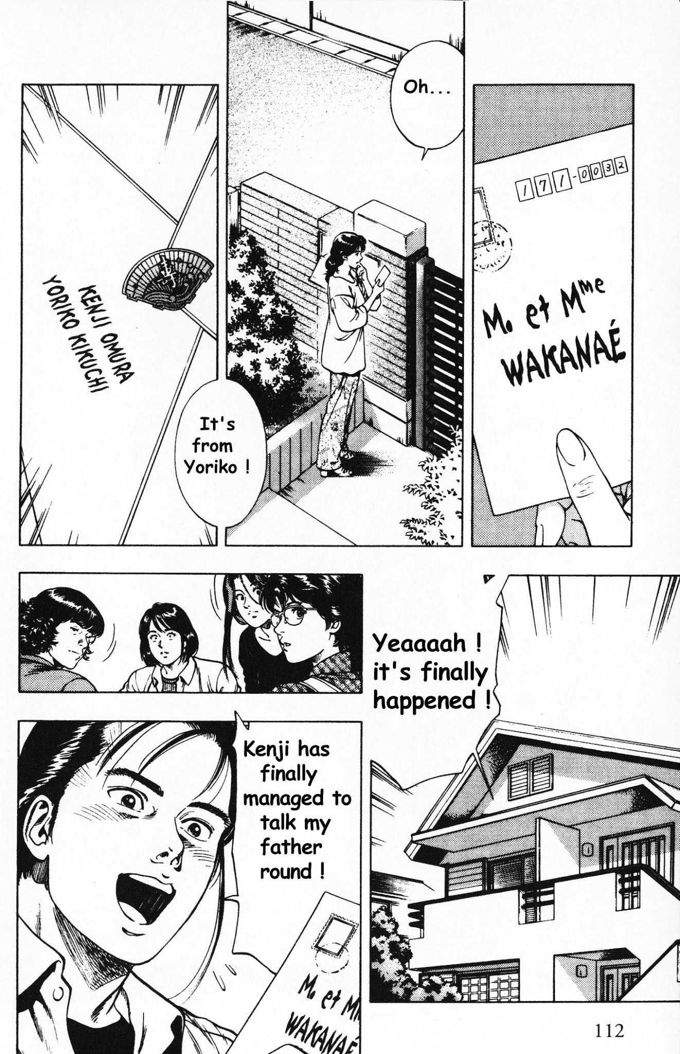 Family Compo Chapter 40 page 2 - Chapter 40: Wanted: A Wedding Dress