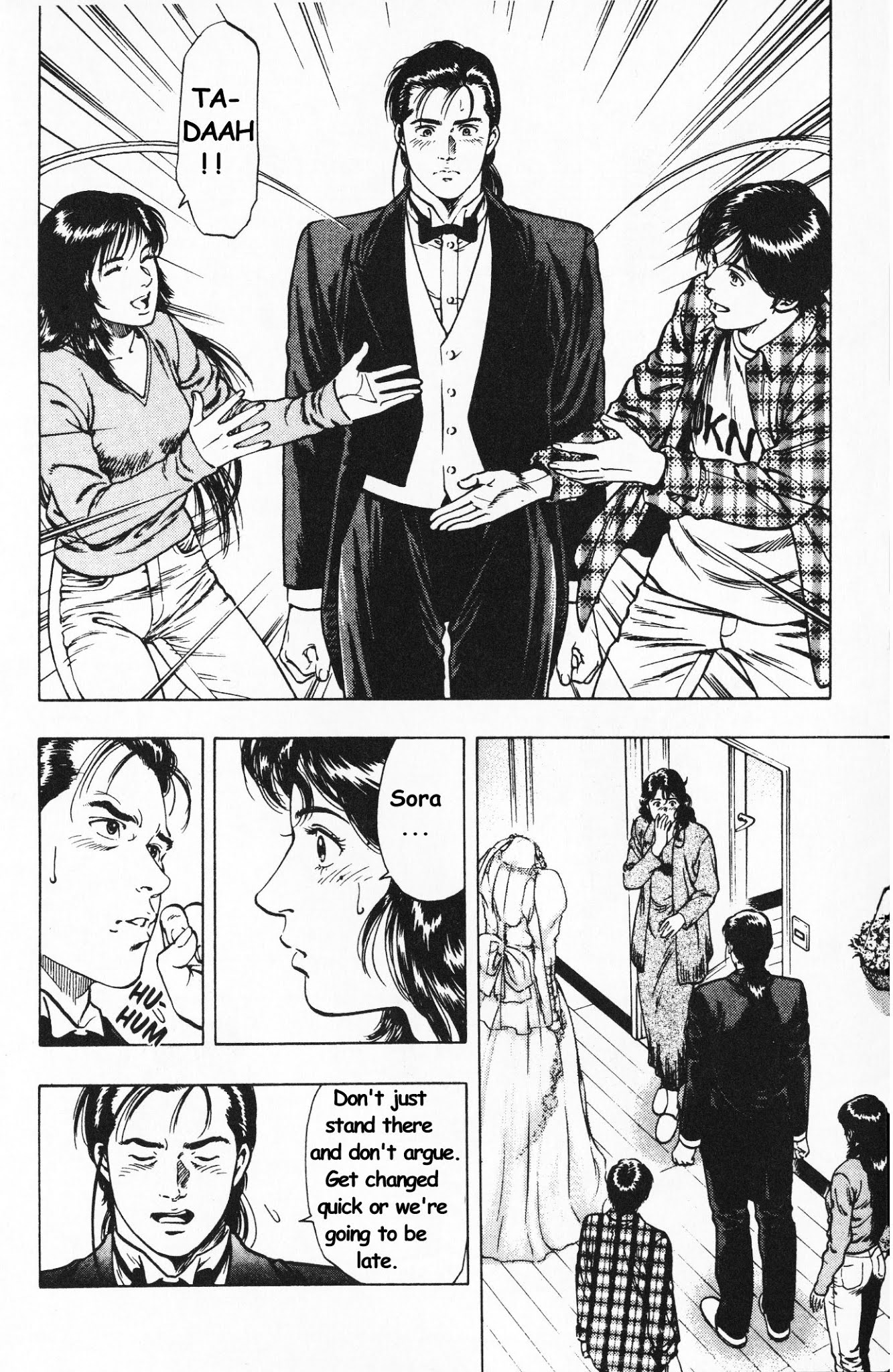 Family Compo Chapter 40 page 20 - Chapter 40: Wanted: A Wedding Dress