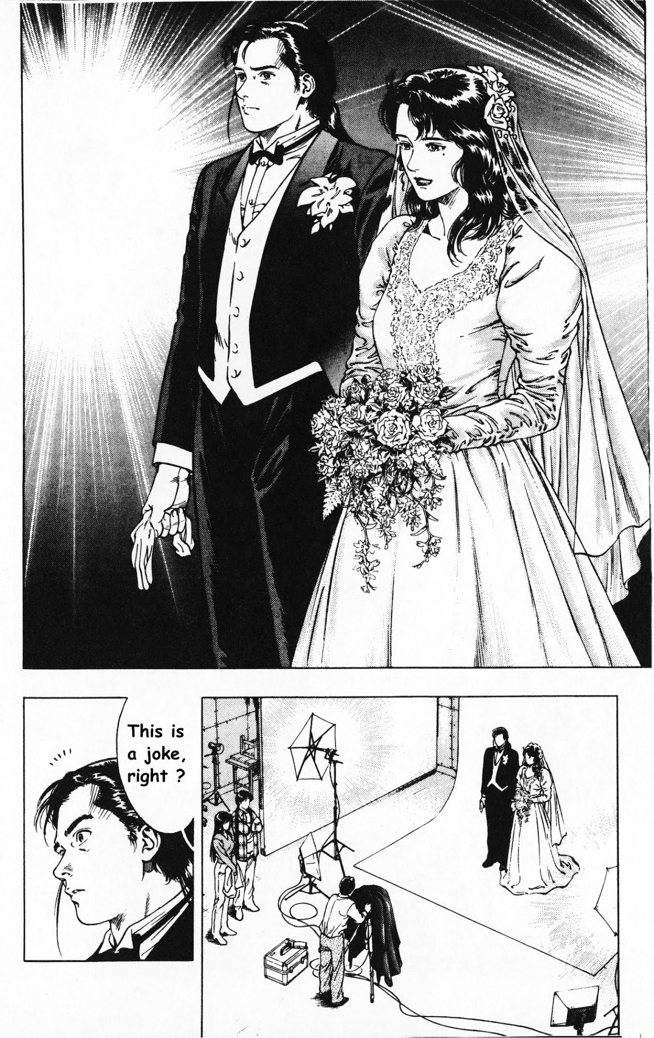 Family Compo Chapter 40 page 22 - Chapter 40: Wanted: A Wedding Dress