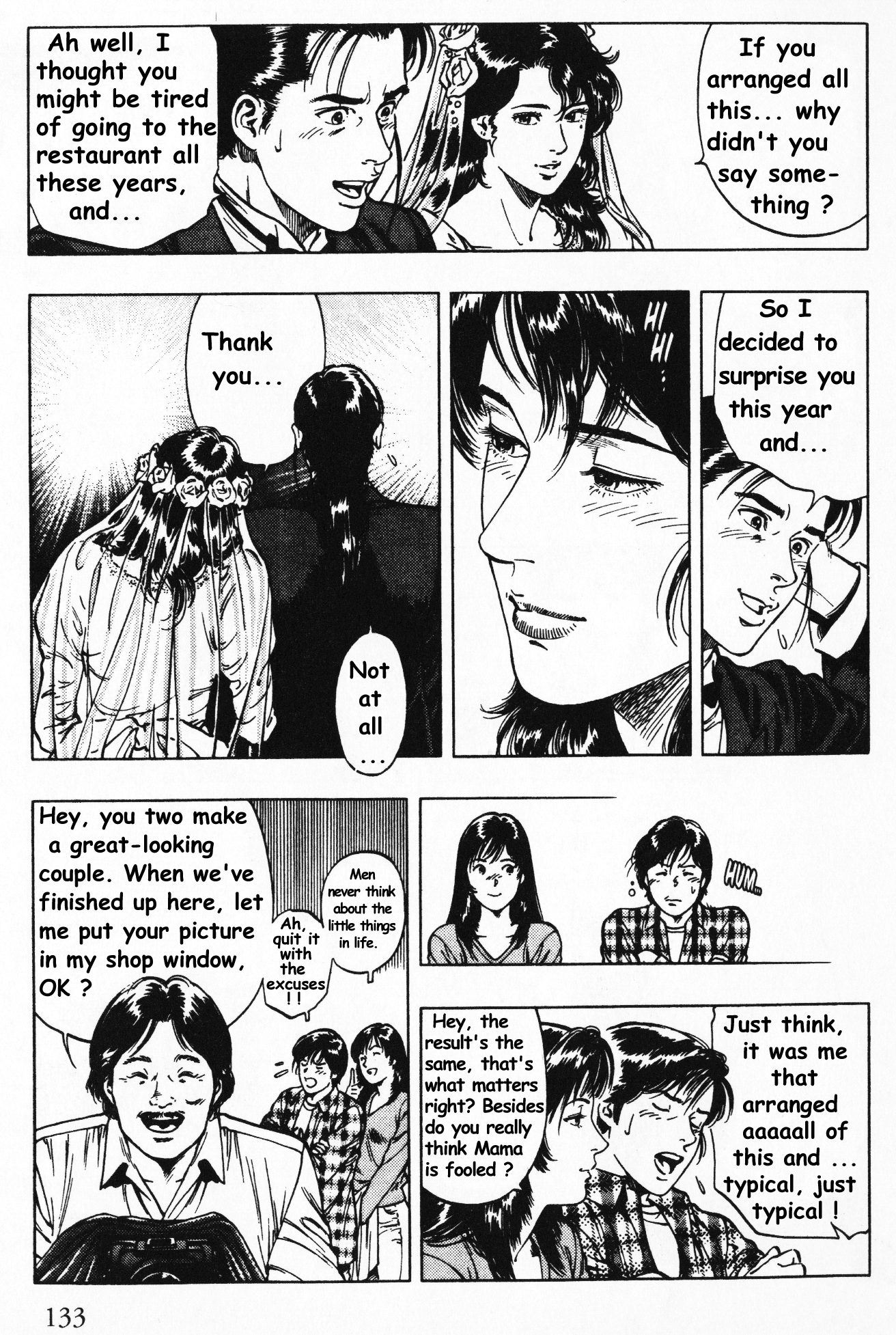 Family Compo Chapter 40 page 23 - Chapter 40: Wanted: A Wedding Dress