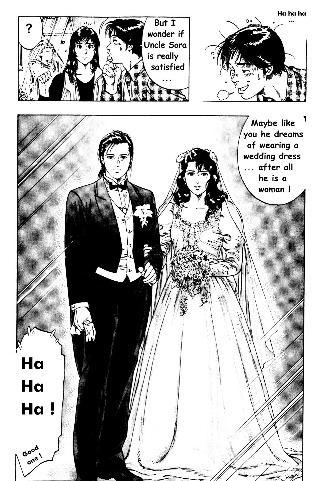 Family Compo Chapter 40 page 25 - Chapter 40: Wanted: A Wedding Dress
