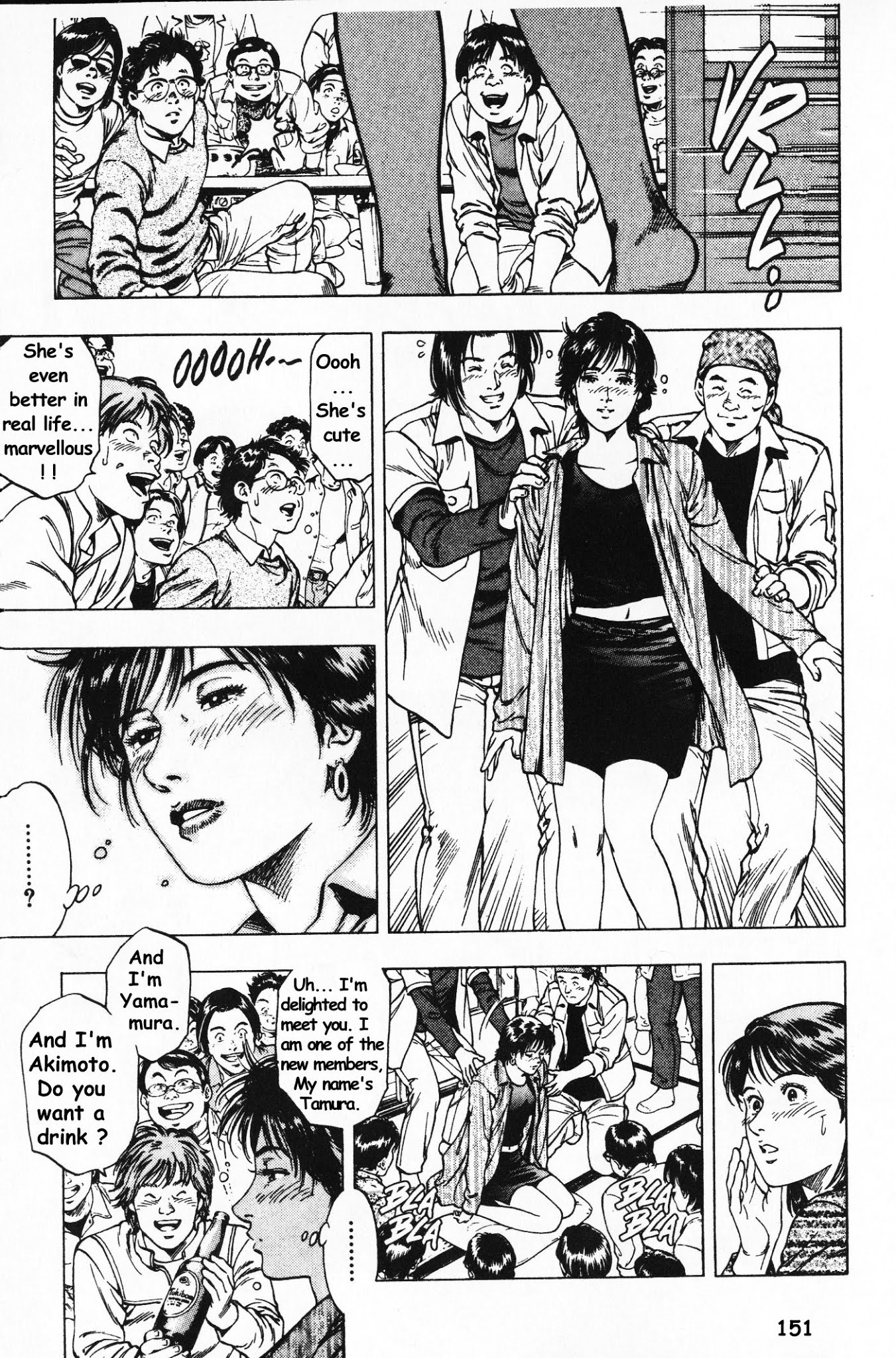 Family Compo Chapter 41 page 15 - Chapter 41: Akane's Idol