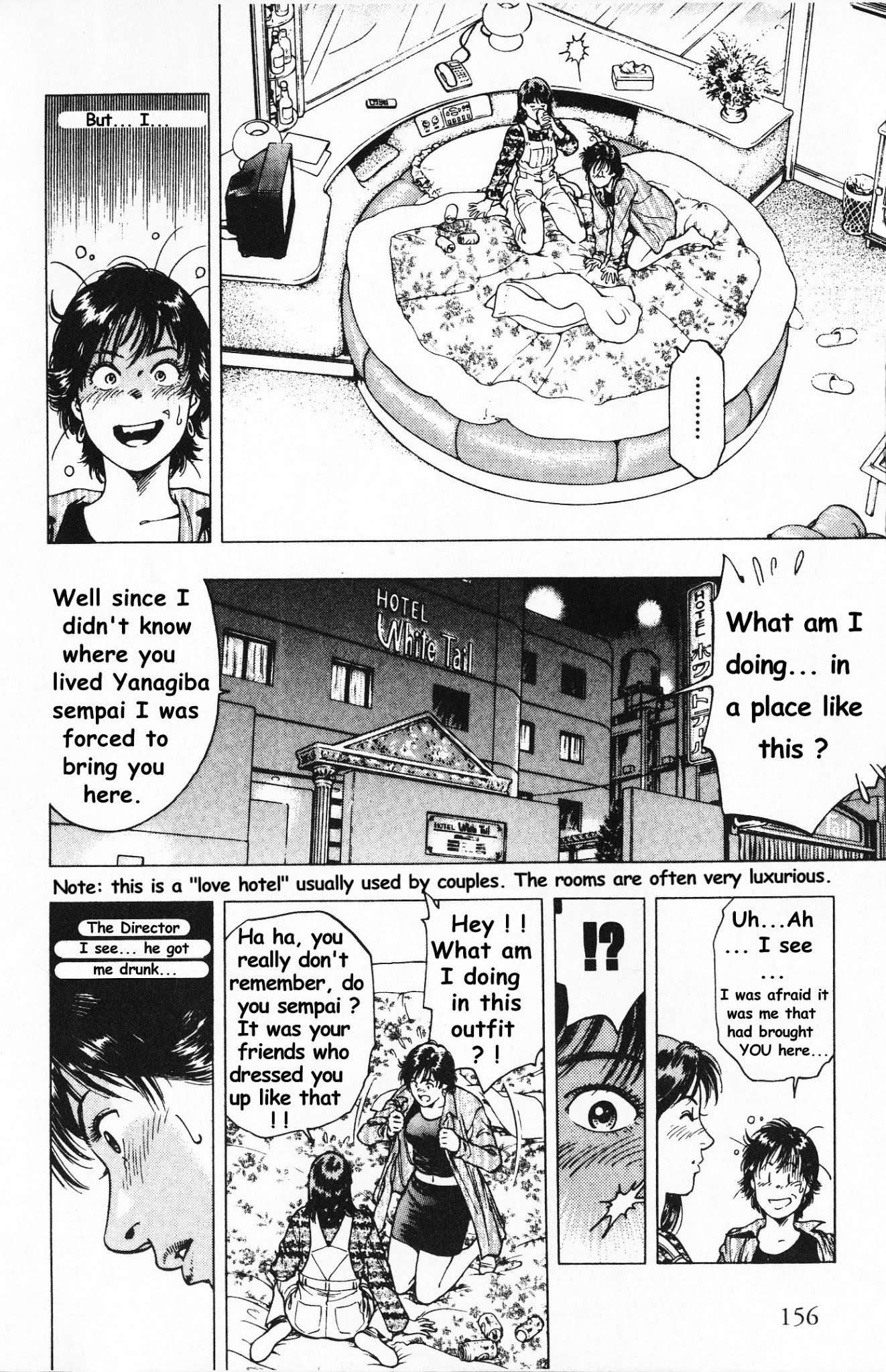 Family Compo Chapter 41 page 20 - Chapter 41: Akane's Idol