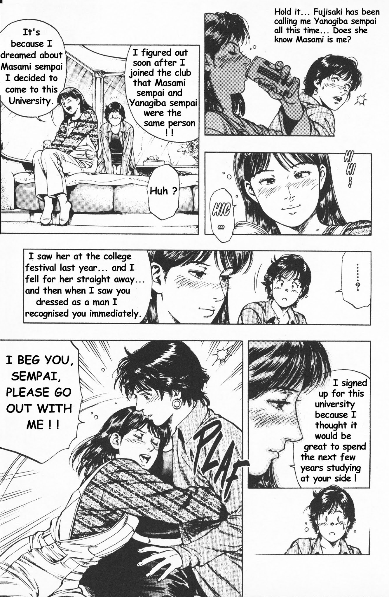 Family Compo Chapter 41 page 21 - Chapter 41: Akane's Idol