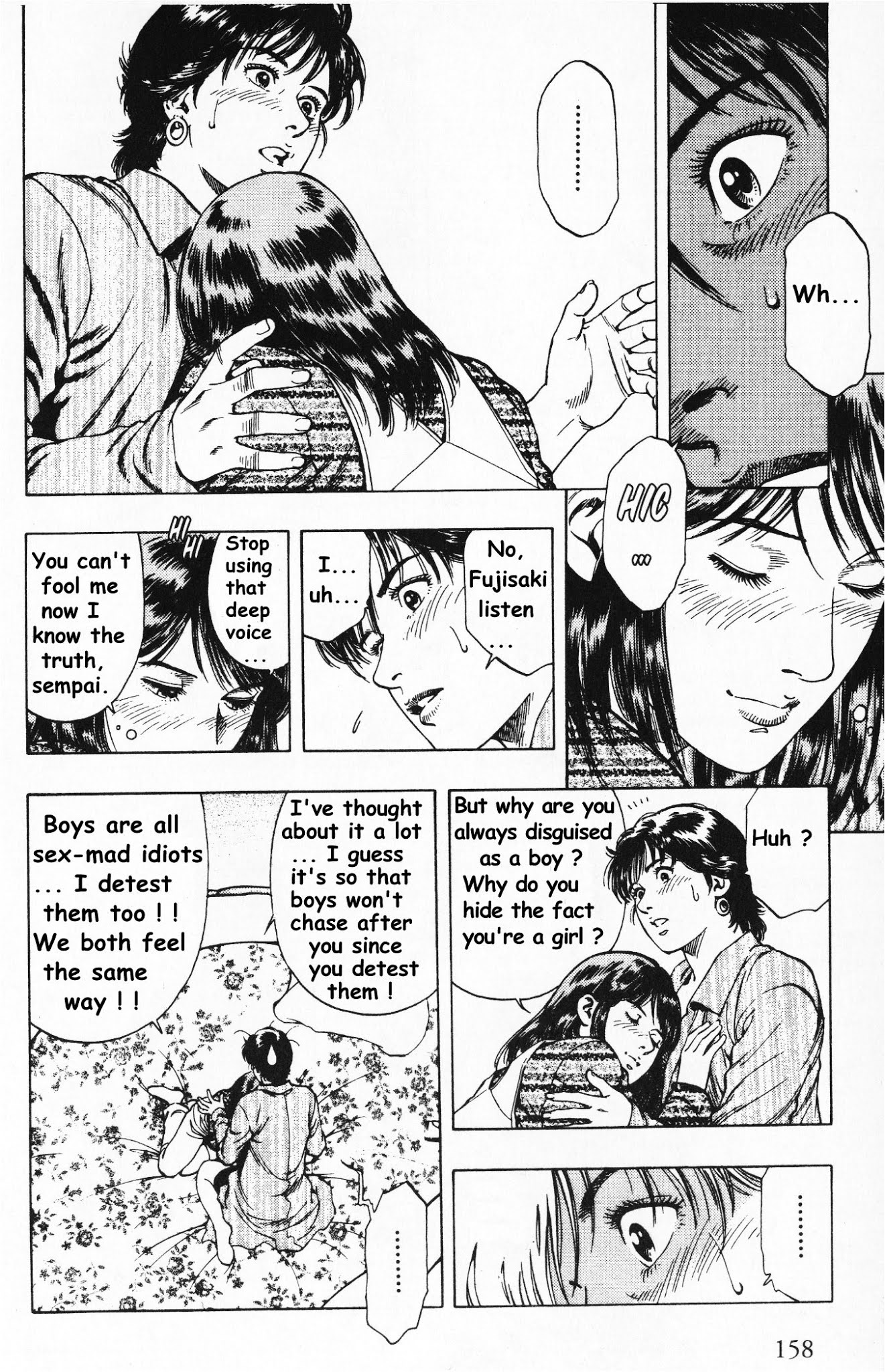 Family Compo Chapter 41 page 22 - Chapter 41: Akane's Idol