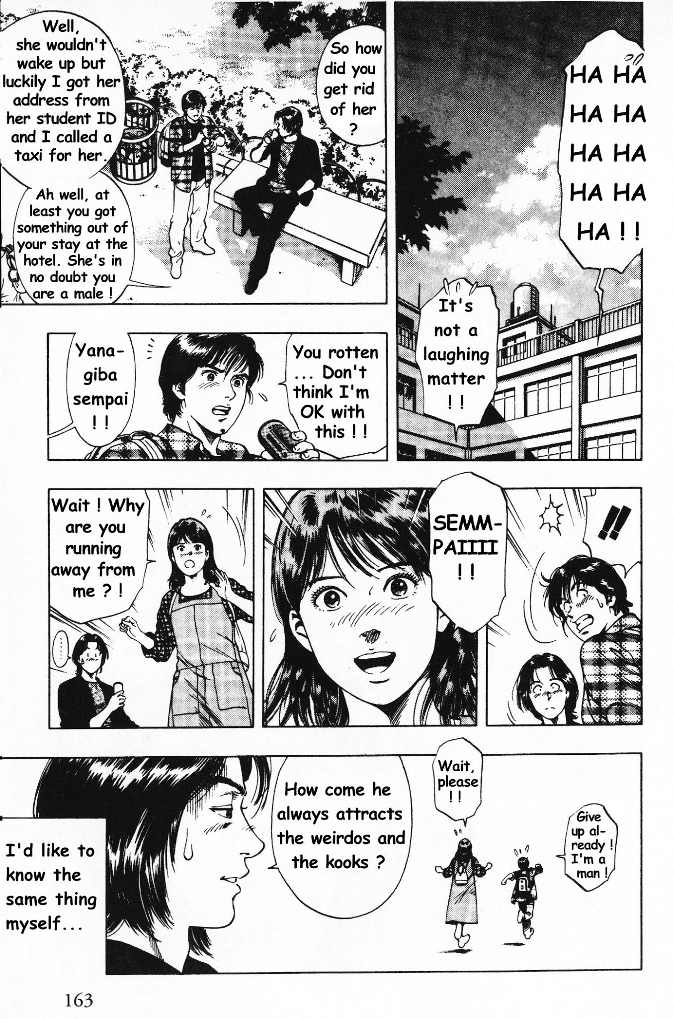Family Compo Chapter 41 page 27 - Chapter 41: Akane's Idol