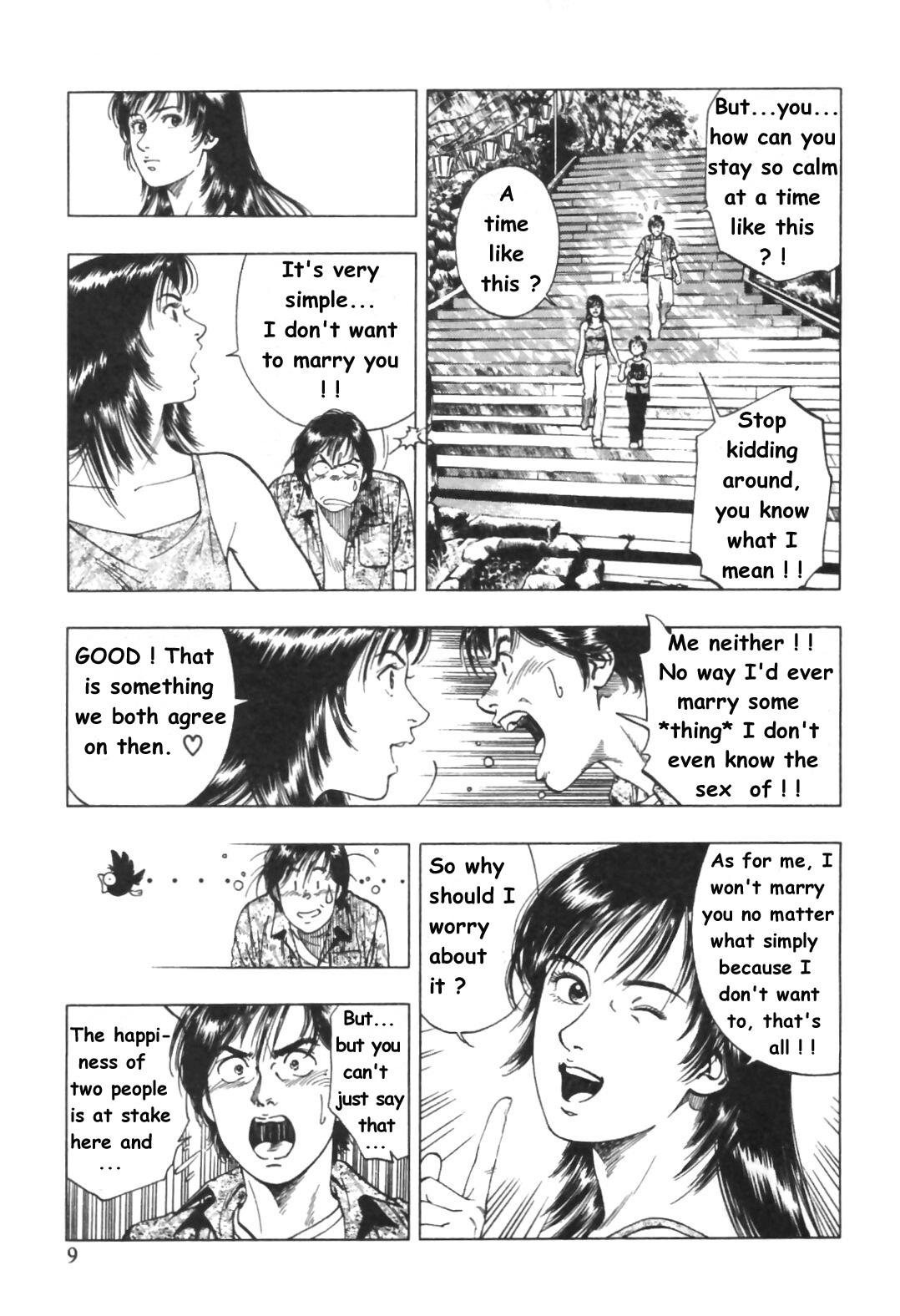 Family Compo Chapter 43 page 11 - Chapter 43: Become My Son!