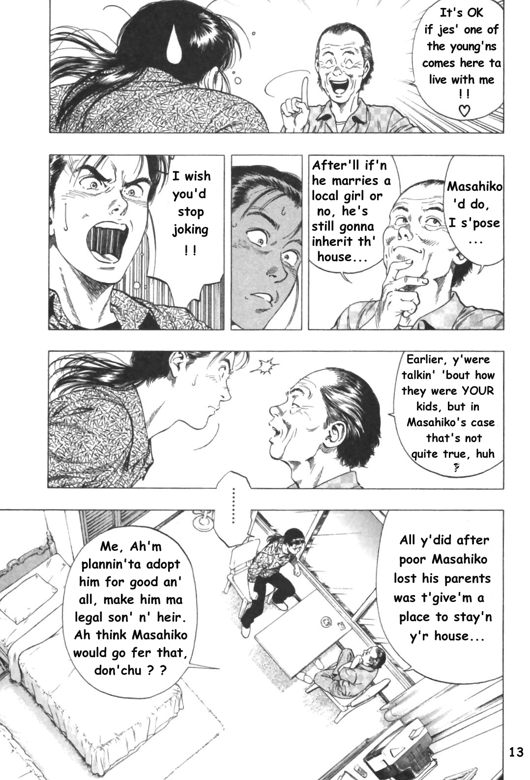 Family Compo Chapter 43 page 15 - Chapter 43: Become My Son!