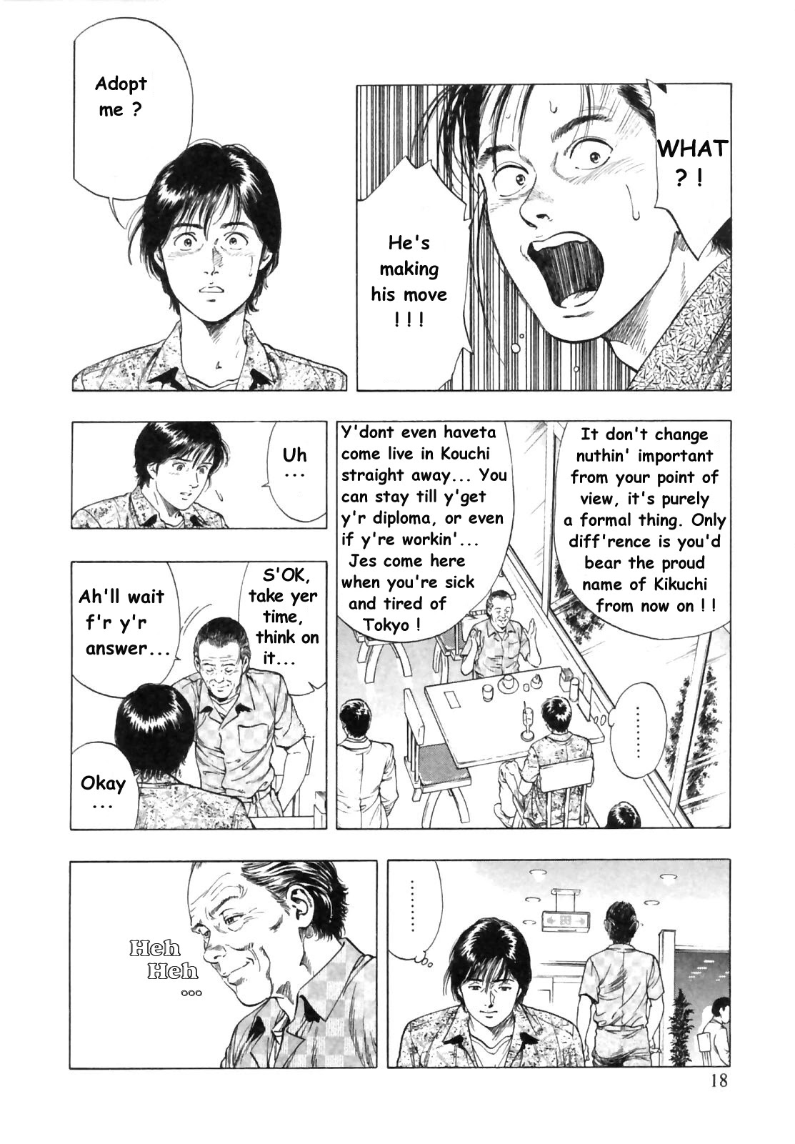 Family Compo Chapter 43 page 20 - Chapter 43: Become My Son!
