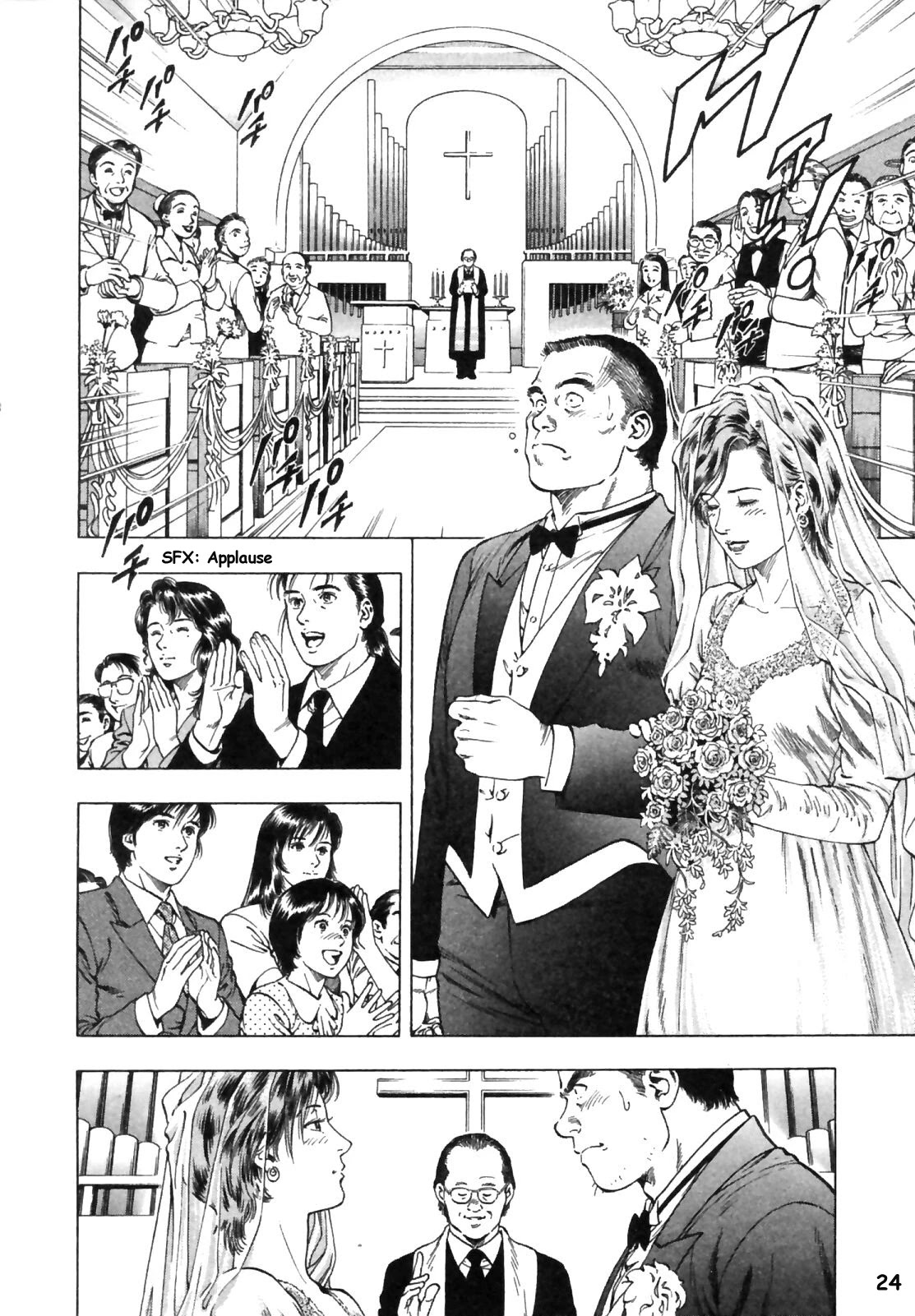 Family Compo Chapter 43 page 26 - Chapter 43: Become My Son!
