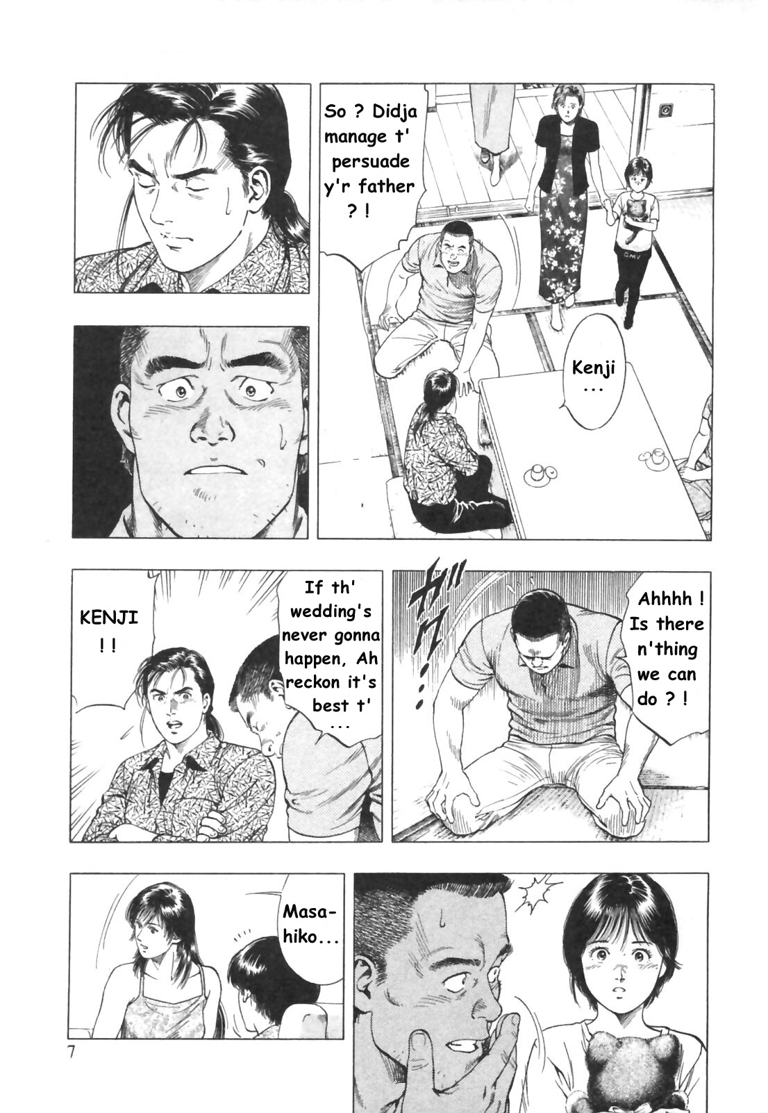 Family Compo Chapter 43 page 9 - Chapter 43: Become My Son!