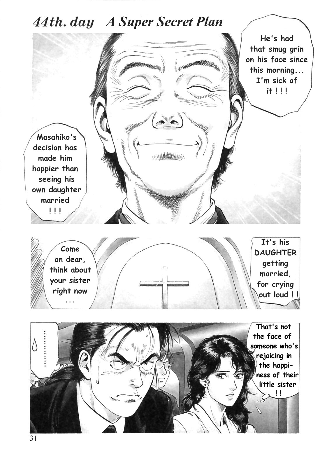 Family Compo Chapter 44 page 1 - Chapter 44: A Super Secret Plan