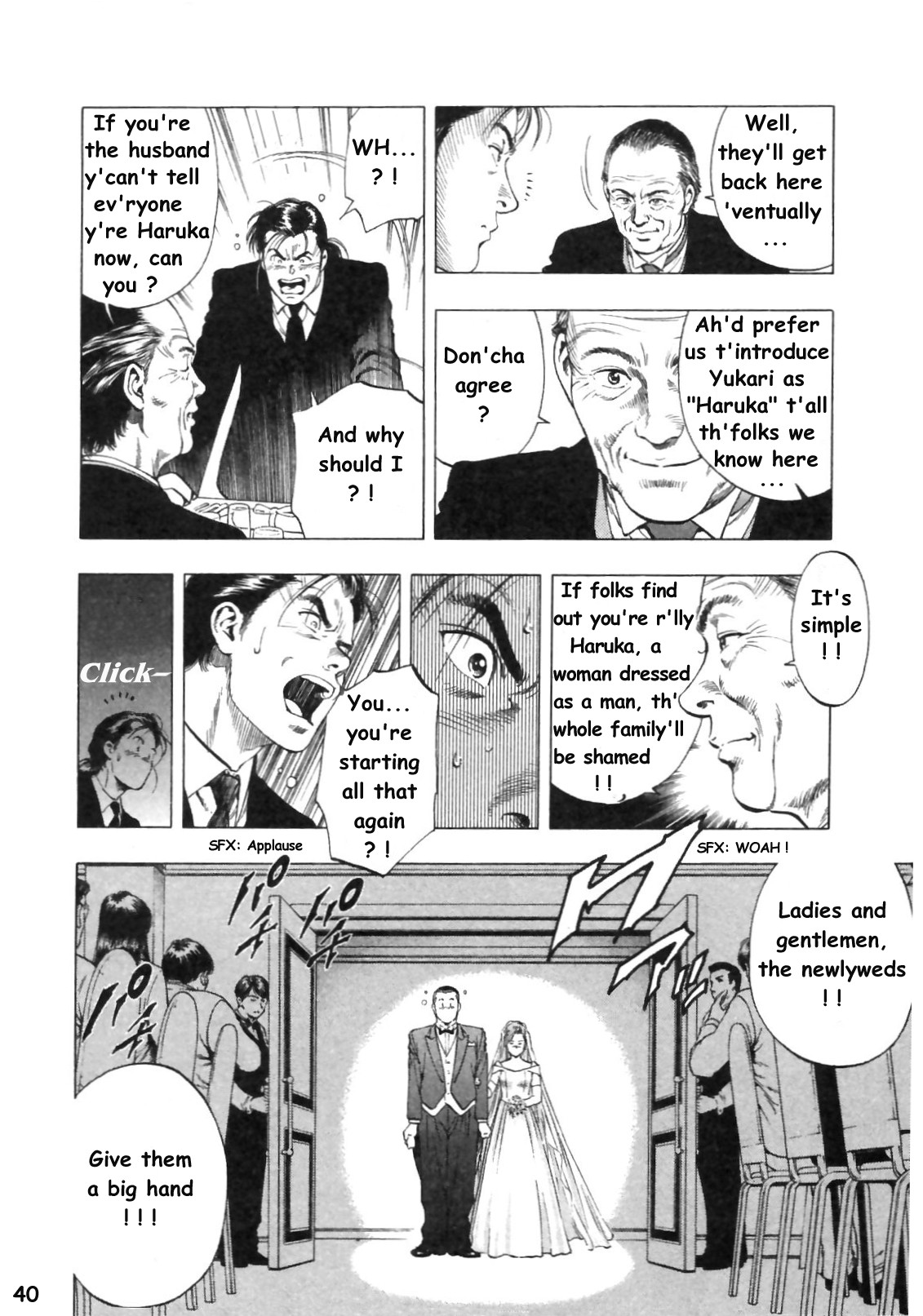 Family Compo Chapter 44 page 10 - Chapter 44: A Super Secret Plan