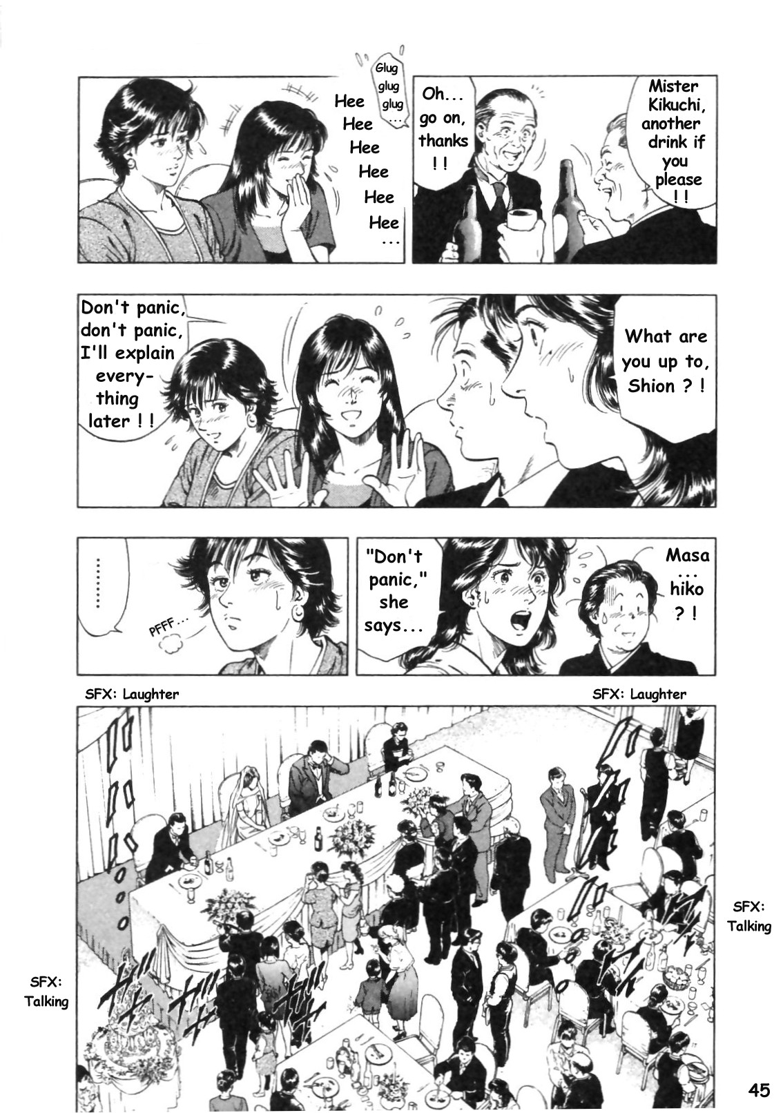Family Compo Chapter 44 page 15 - Chapter 44: A Super Secret Plan