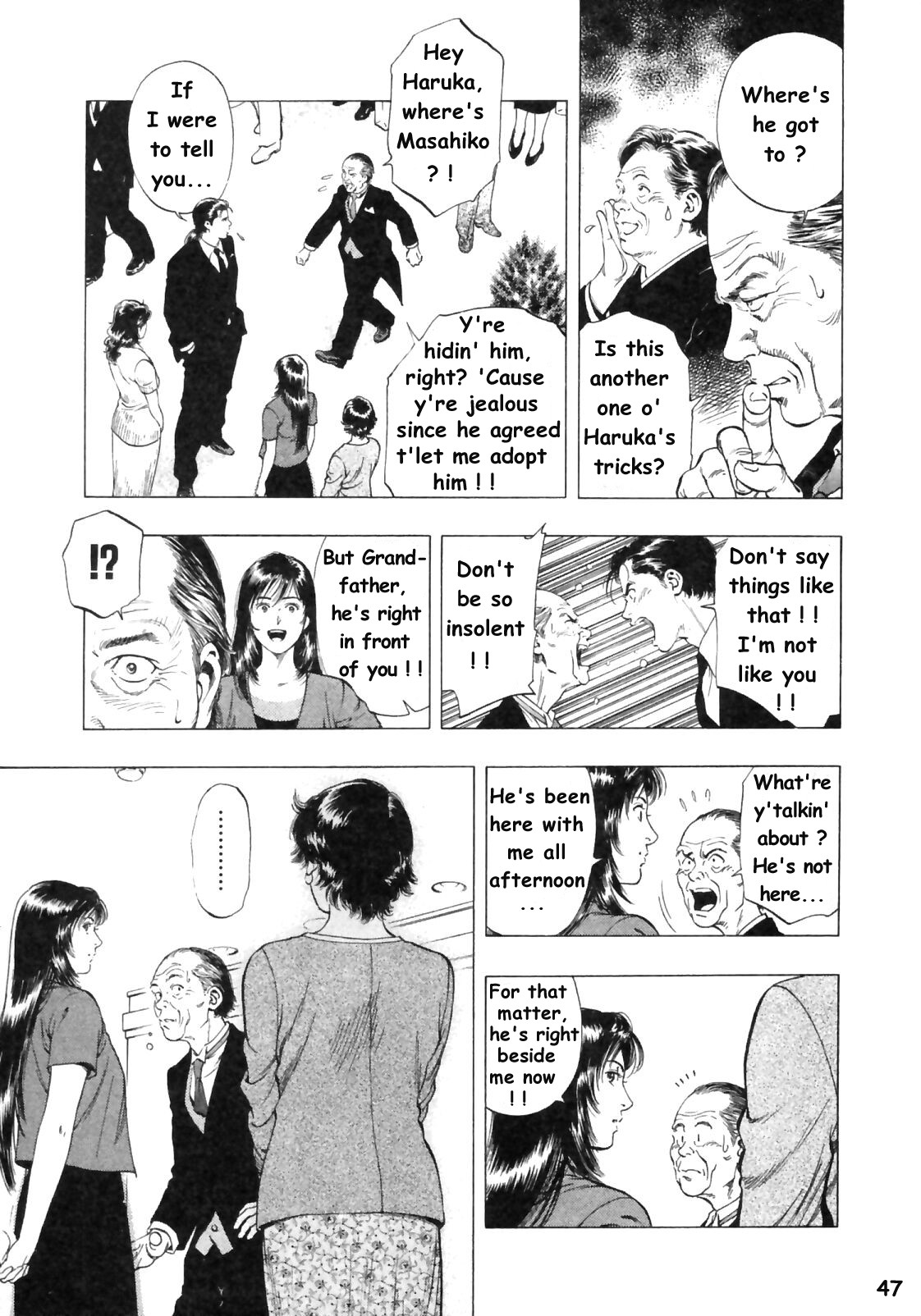 Family Compo Chapter 44 page 17 - Chapter 44: A Super Secret Plan